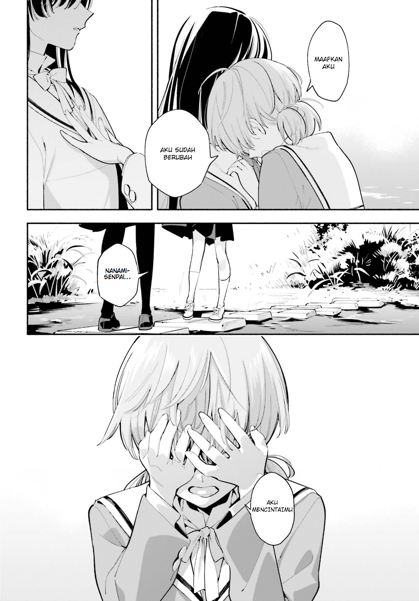 Yagate Kimi ni Naru Chapter 34 - halaman 20