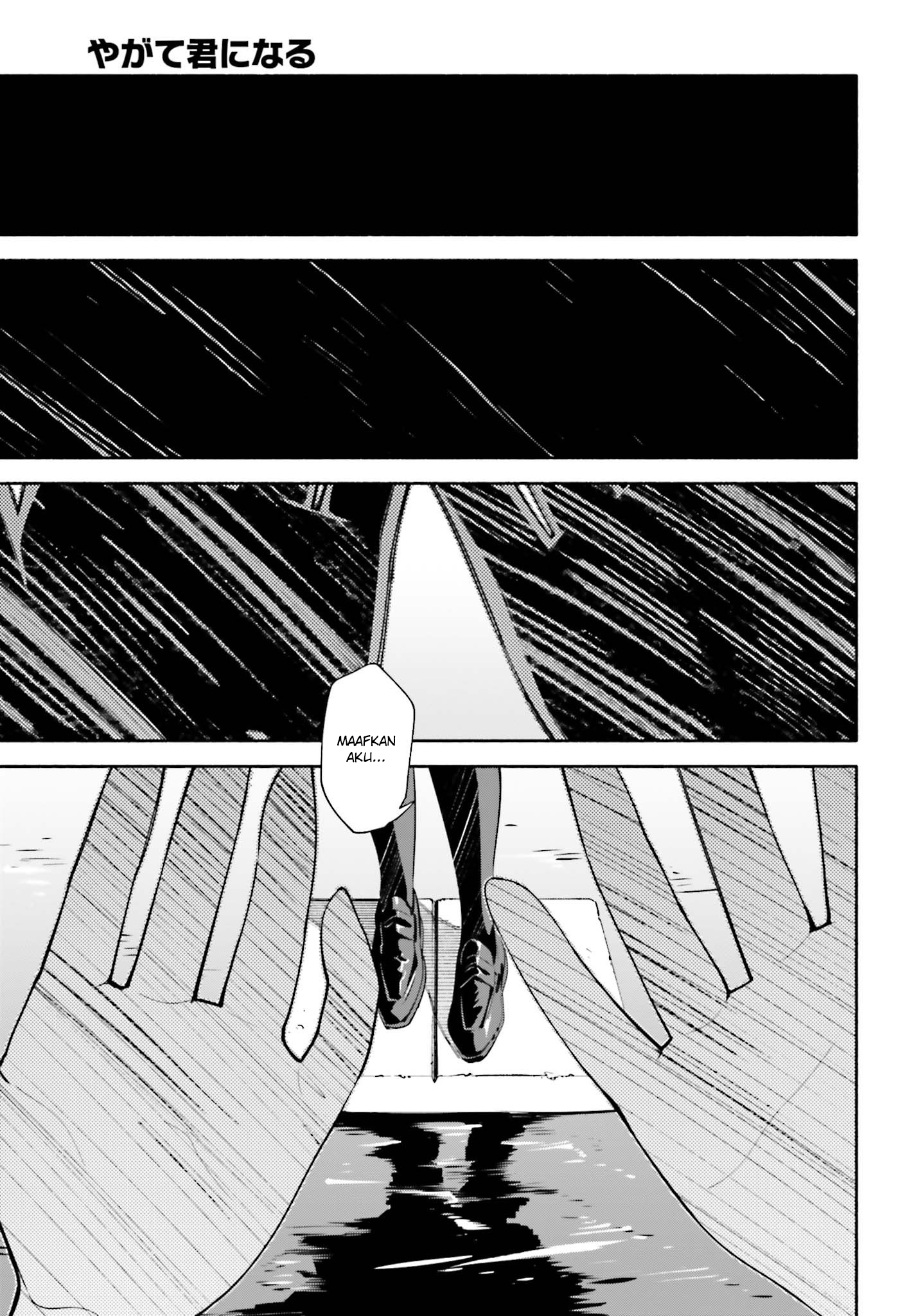 Yagate Kimi ni Naru Chapter 34 - halaman 21