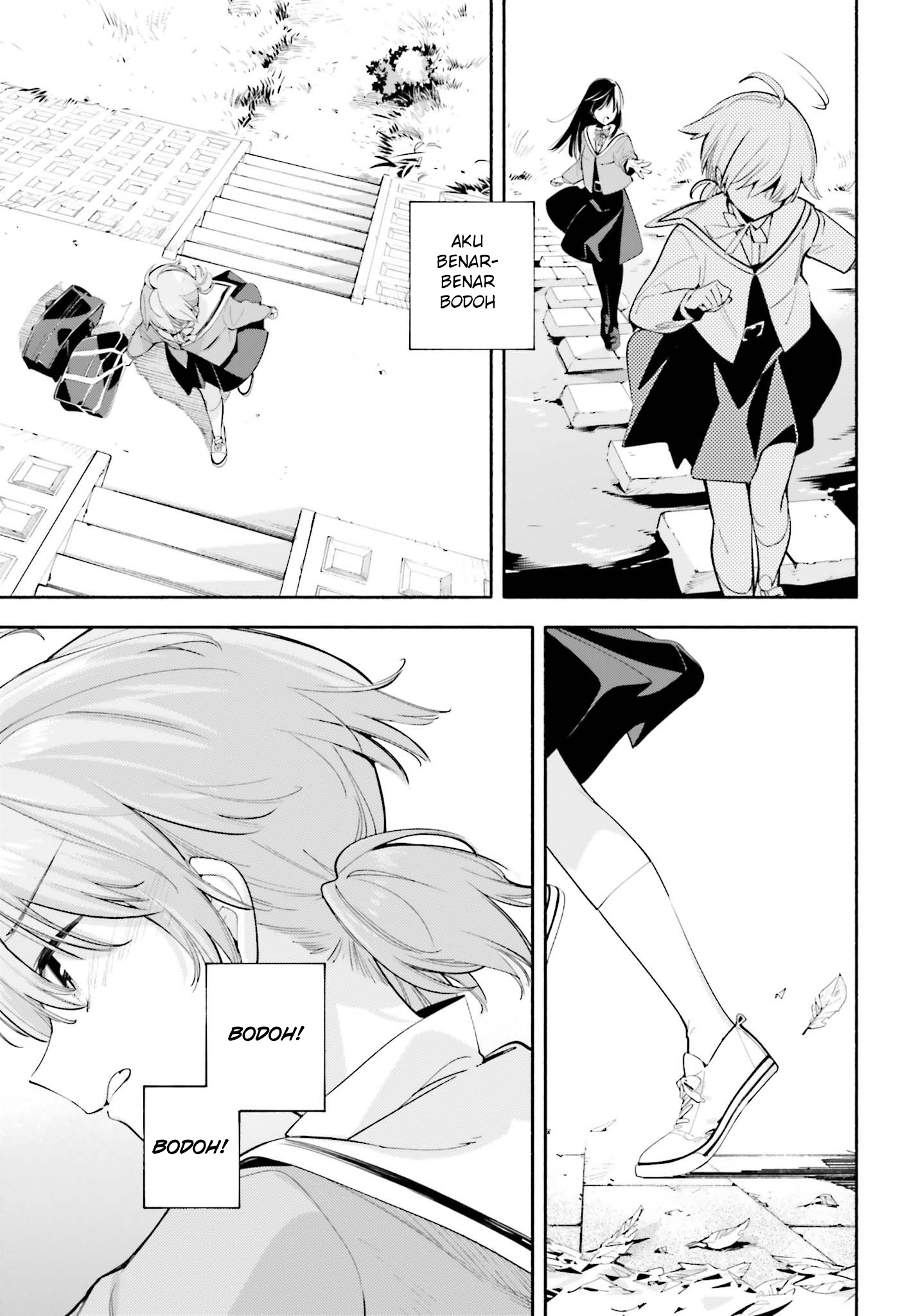 Yagate Kimi ni Naru Chapter 34 - halaman 23