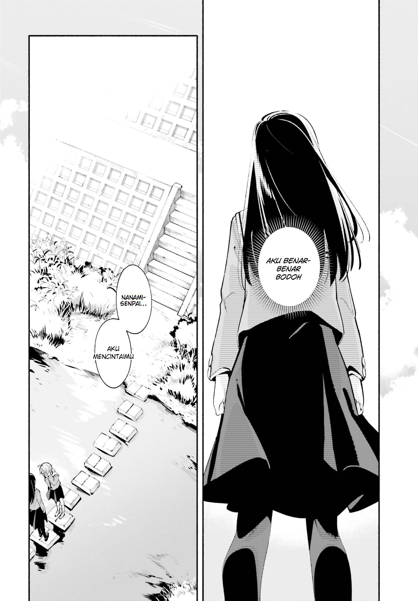 Yagate Kimi ni Naru Chapter 34 - halaman 25