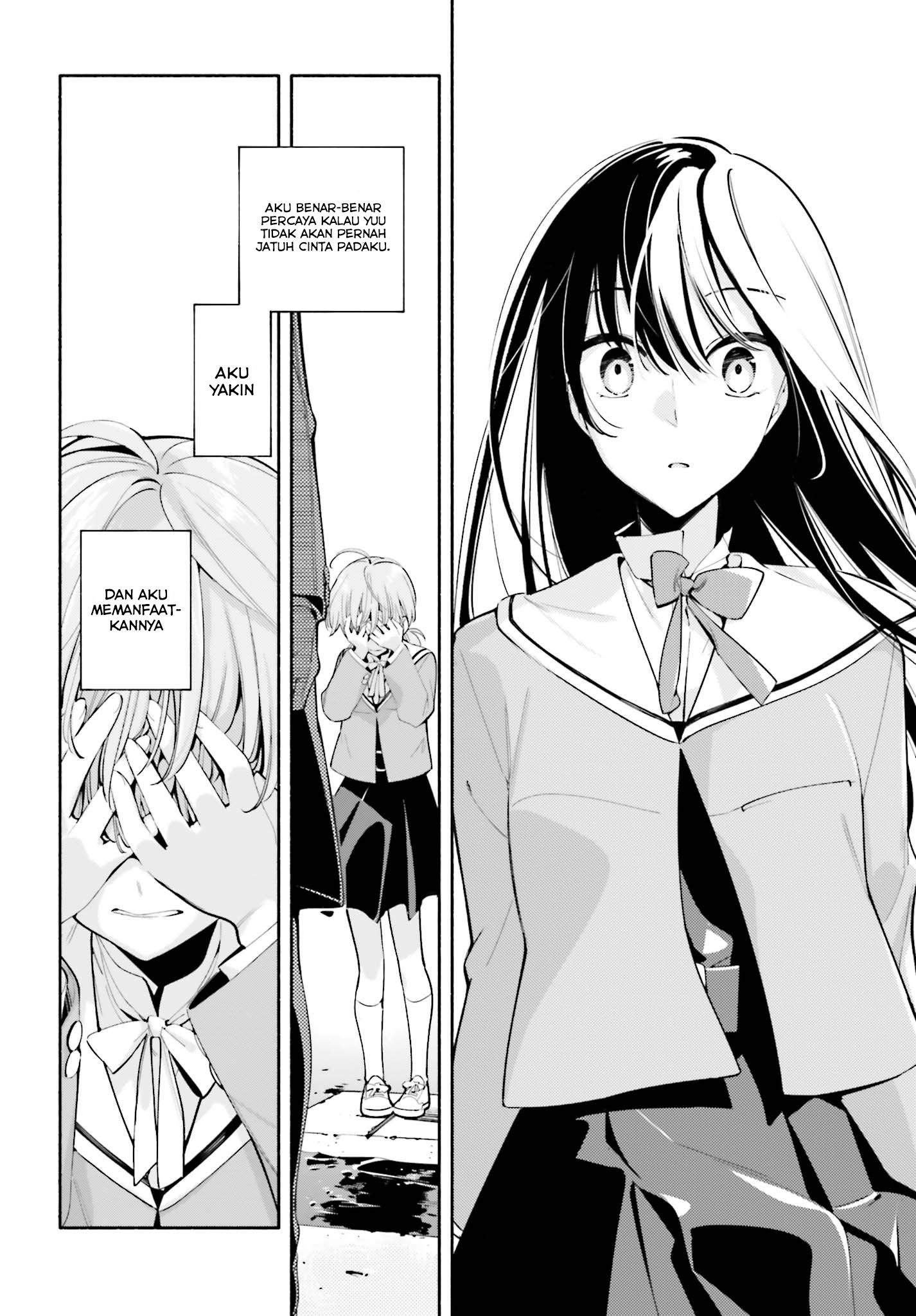 Yagate Kimi ni Naru Chapter 34 - halaman 26