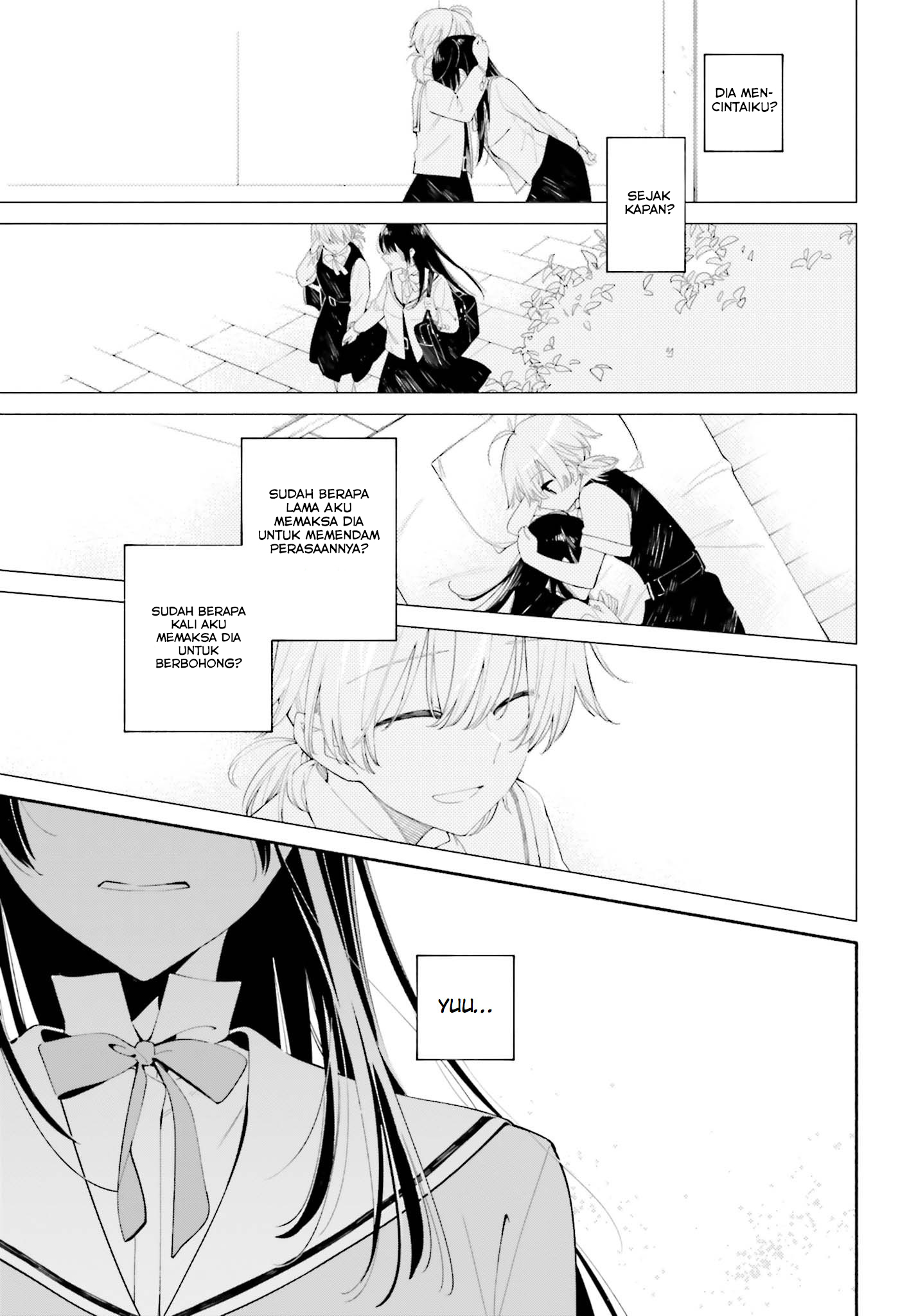 Yagate Kimi ni Naru Chapter 34 - halaman 27