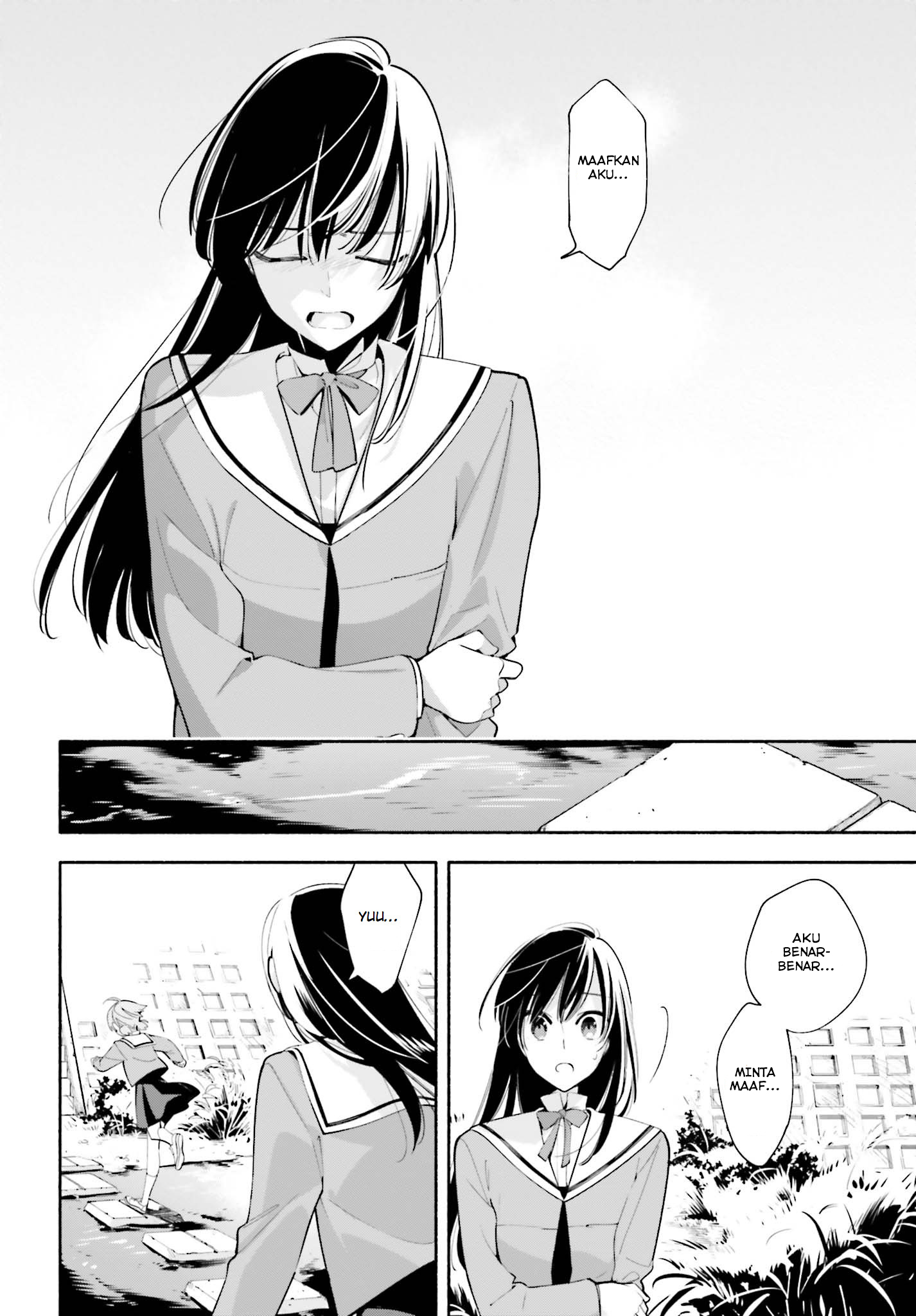 Yagate Kimi ni Naru Chapter 34 - halaman 28