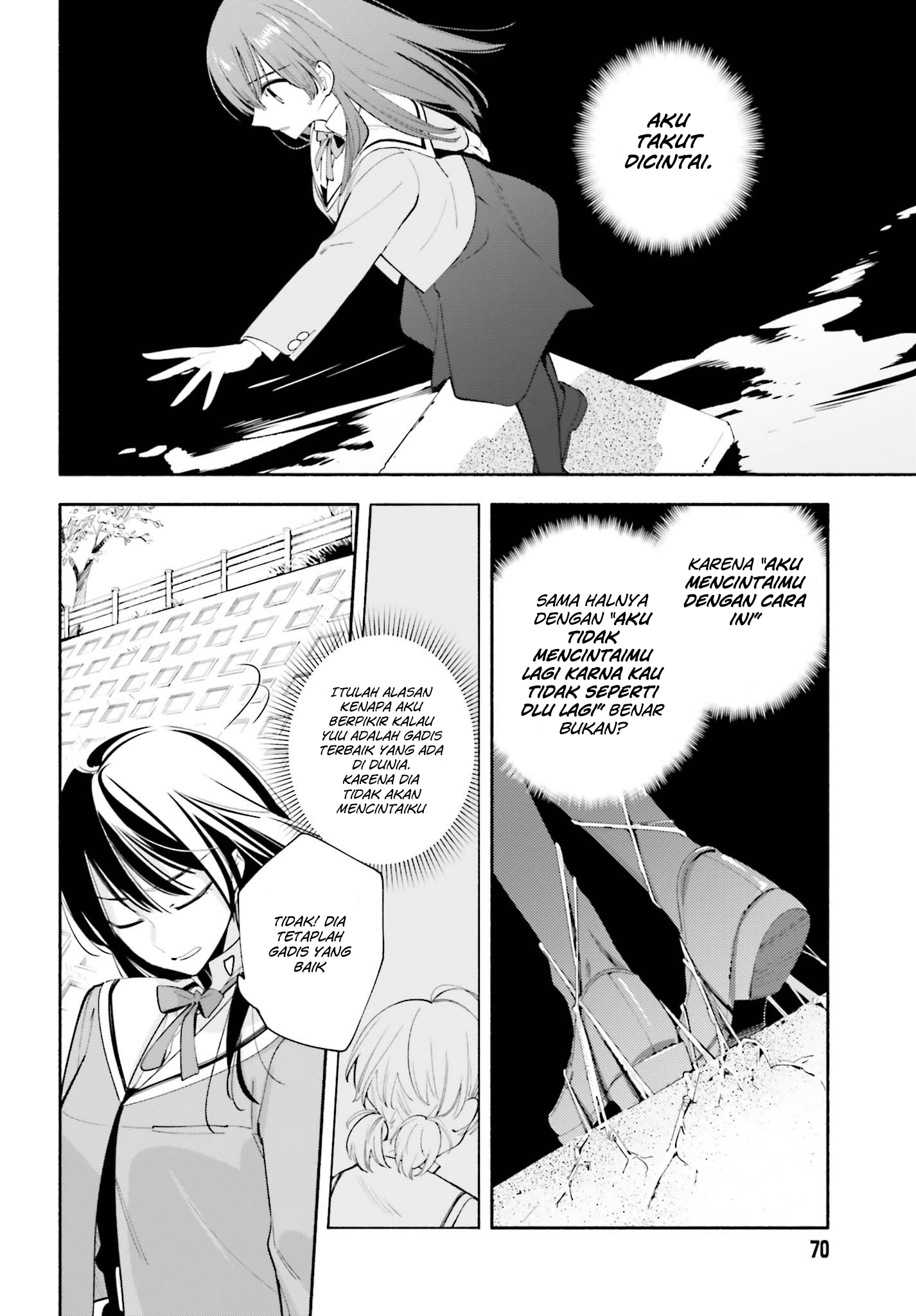 Yagate Kimi ni Naru Chapter 34 - halaman 30