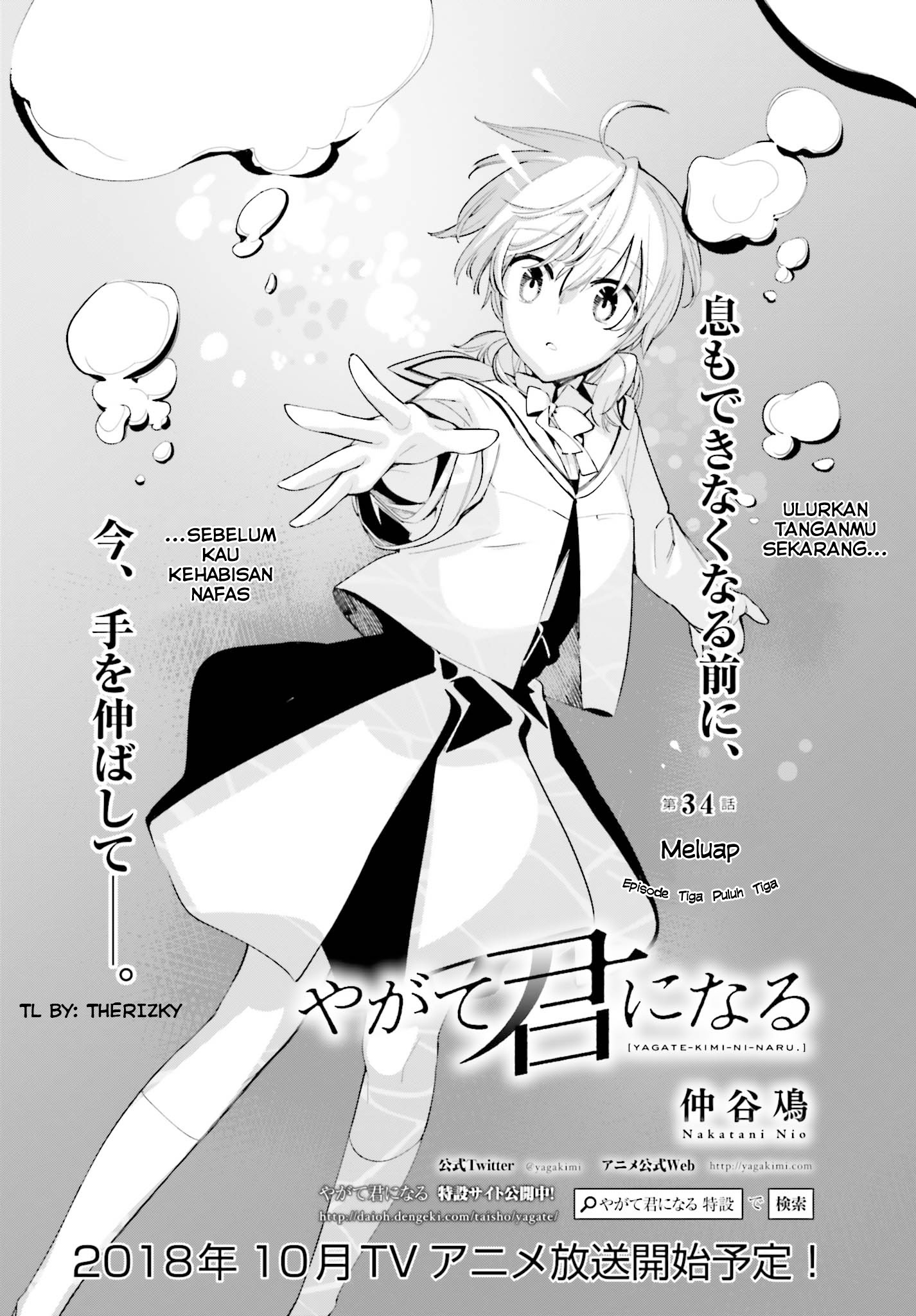 Yagate Kimi ni Naru Chapter 34 - halaman 4