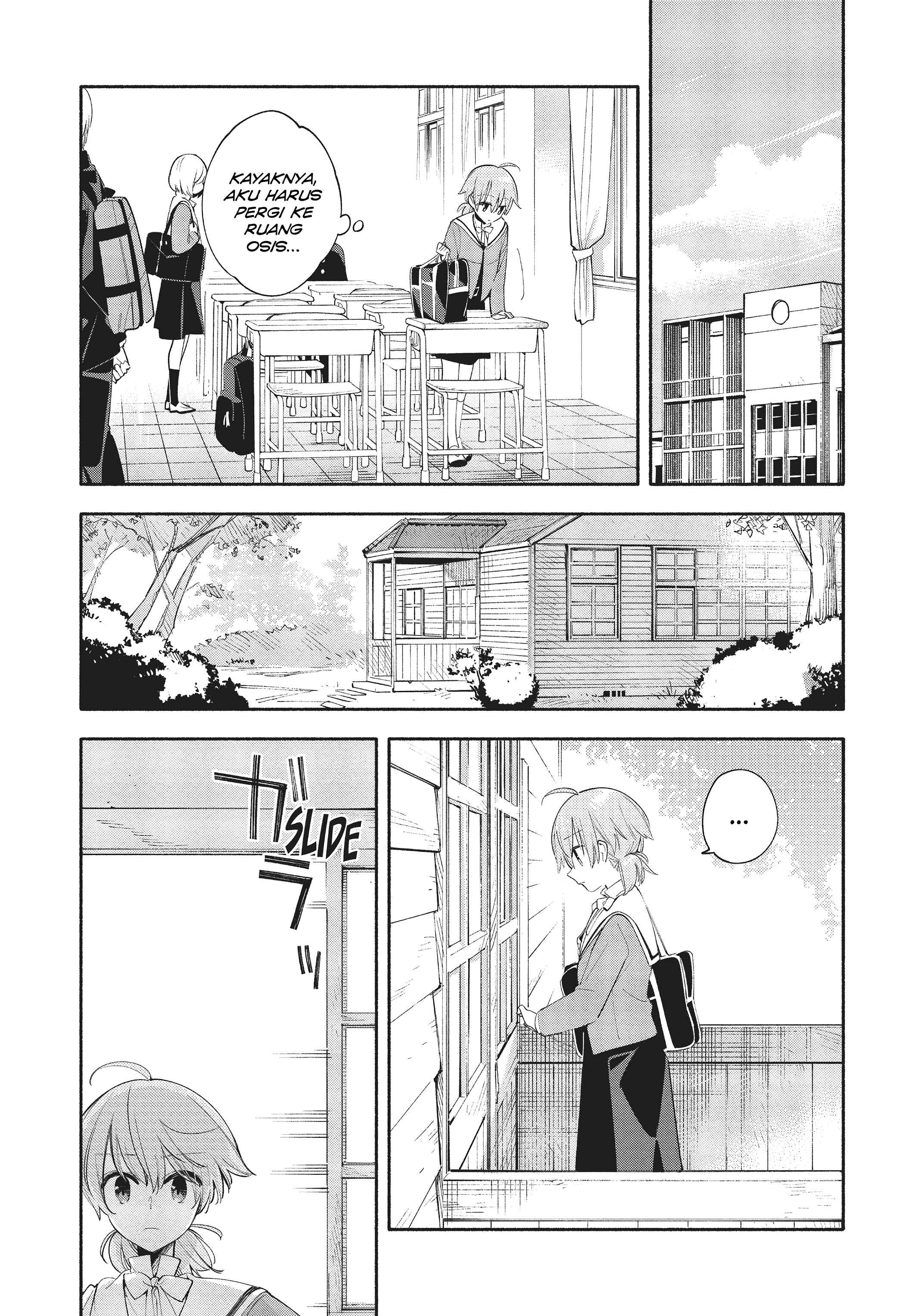 Yagate Kimi ni Naru Chapter 35 - halaman 10