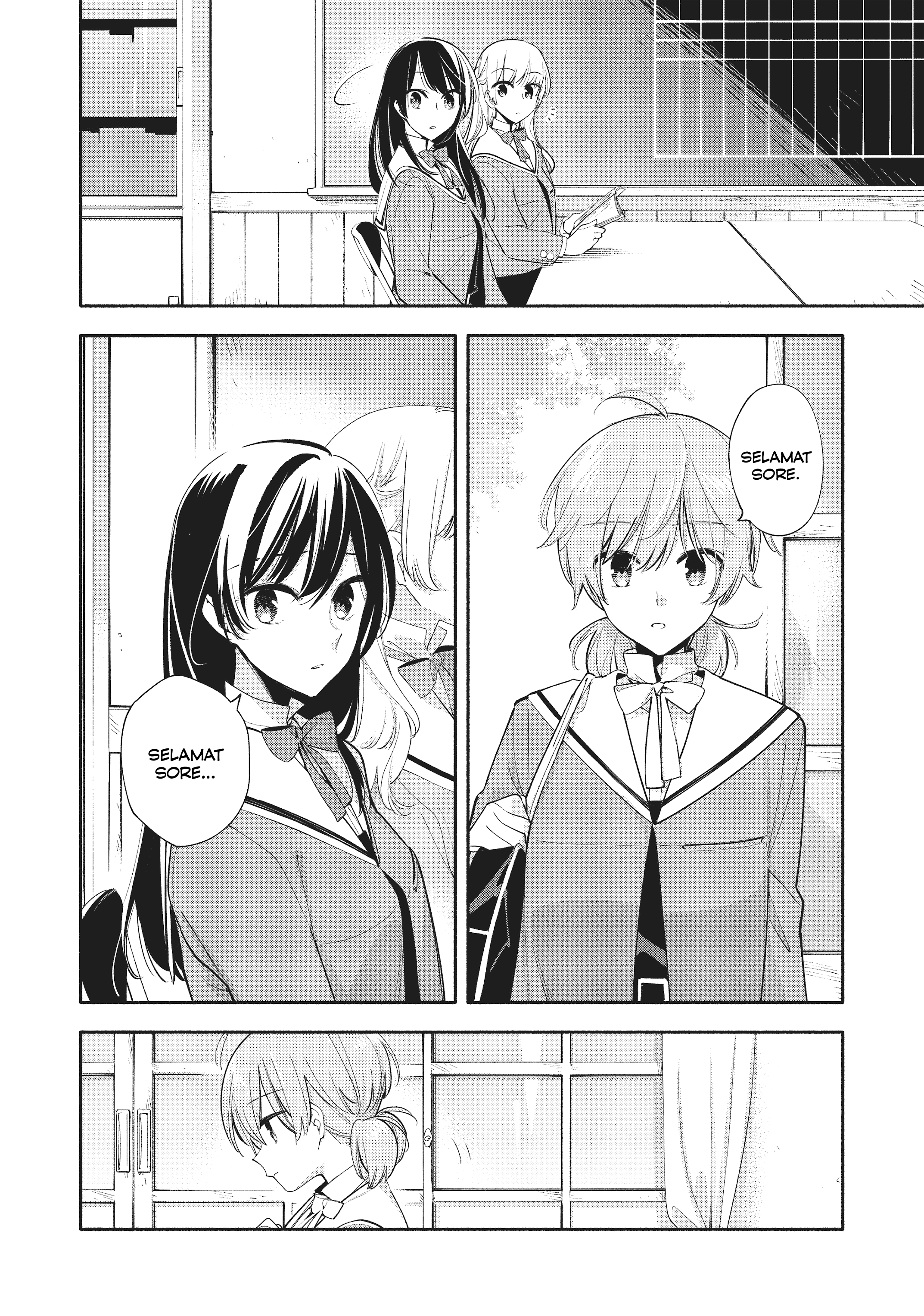 Yagate Kimi ni Naru Chapter 35 - halaman 11