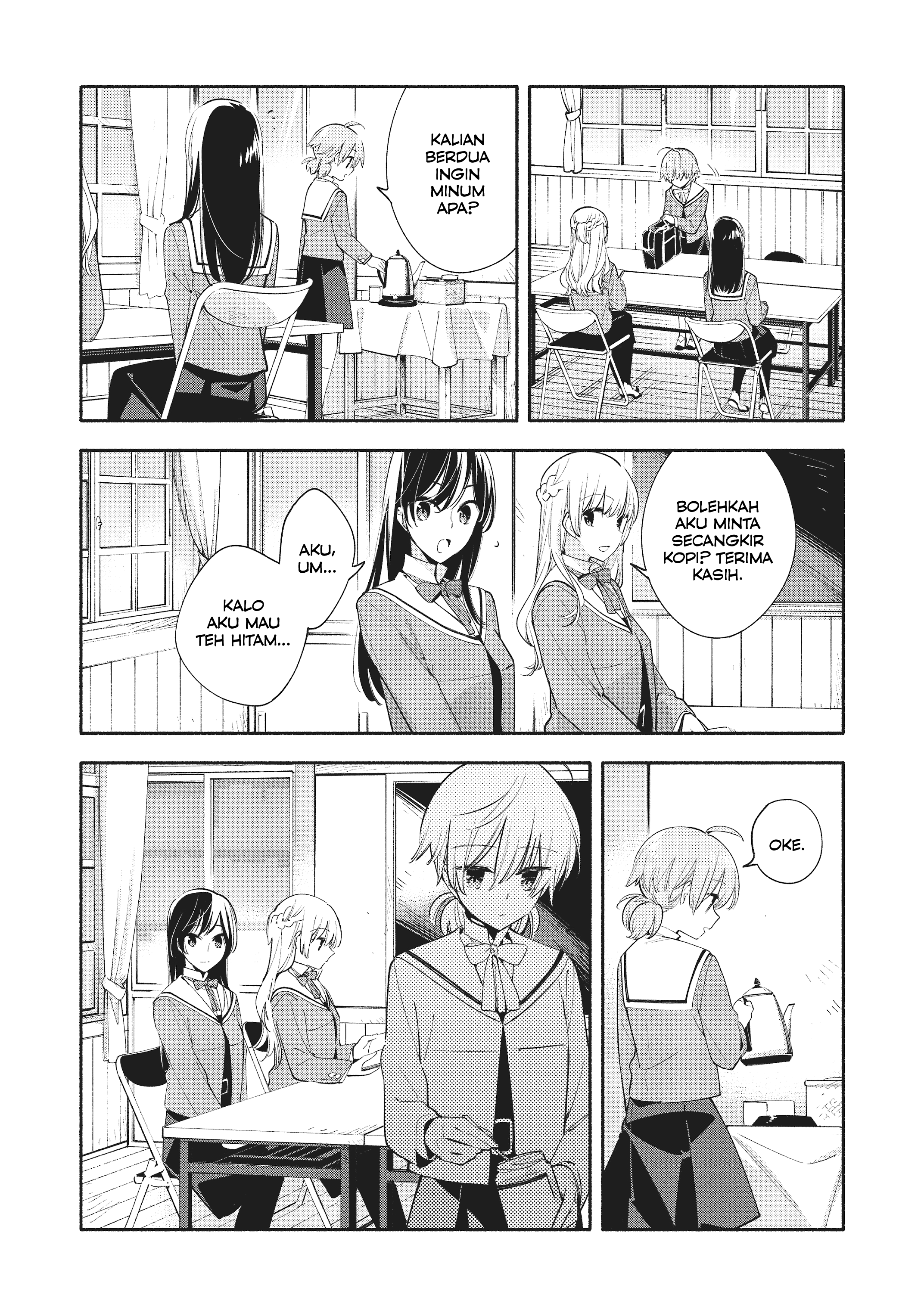 Yagate Kimi ni Naru Chapter 35 - halaman 12