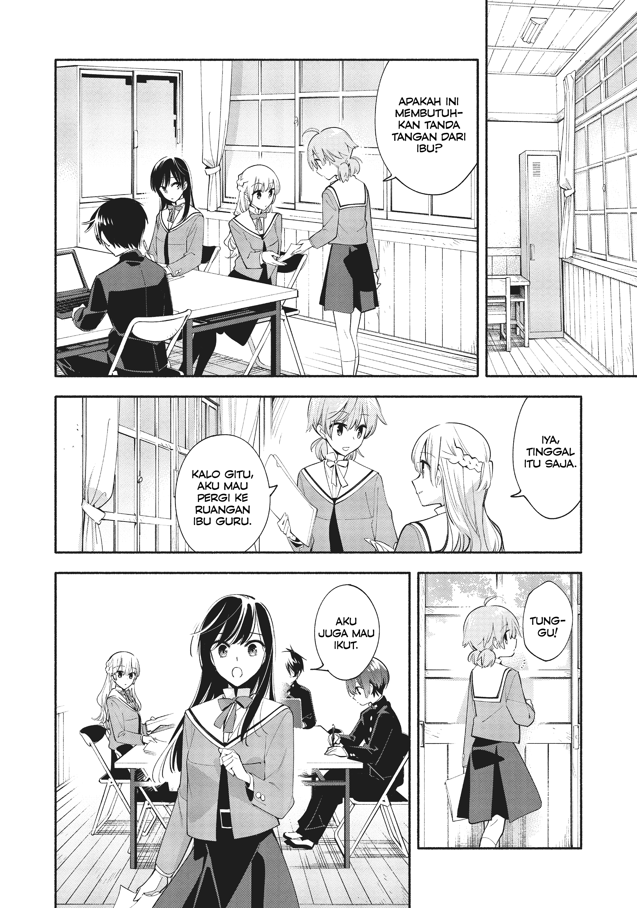 Yagate Kimi ni Naru Chapter 35 - halaman 13