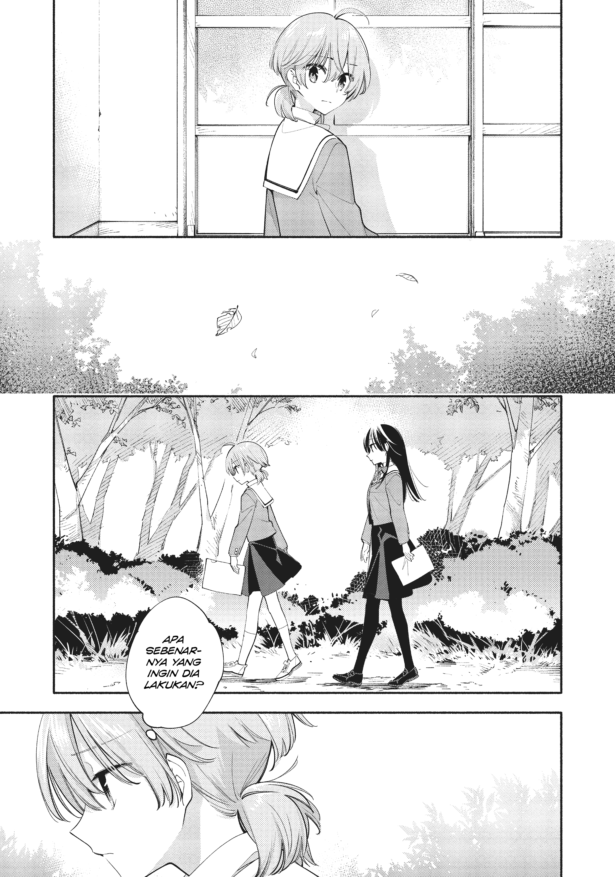 Yagate Kimi ni Naru Chapter 35 - halaman 14