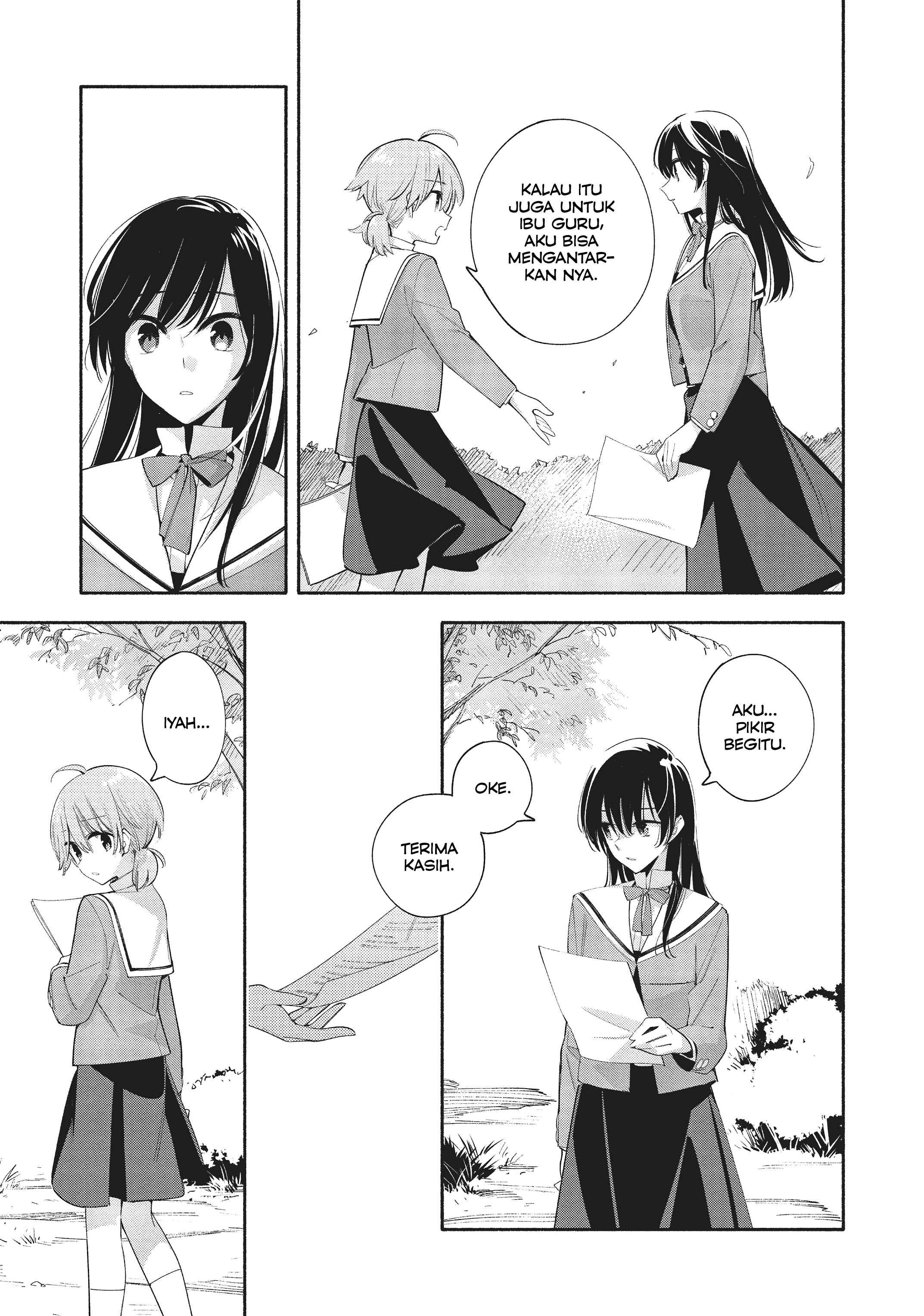 Yagate Kimi ni Naru Chapter 35 - halaman 16