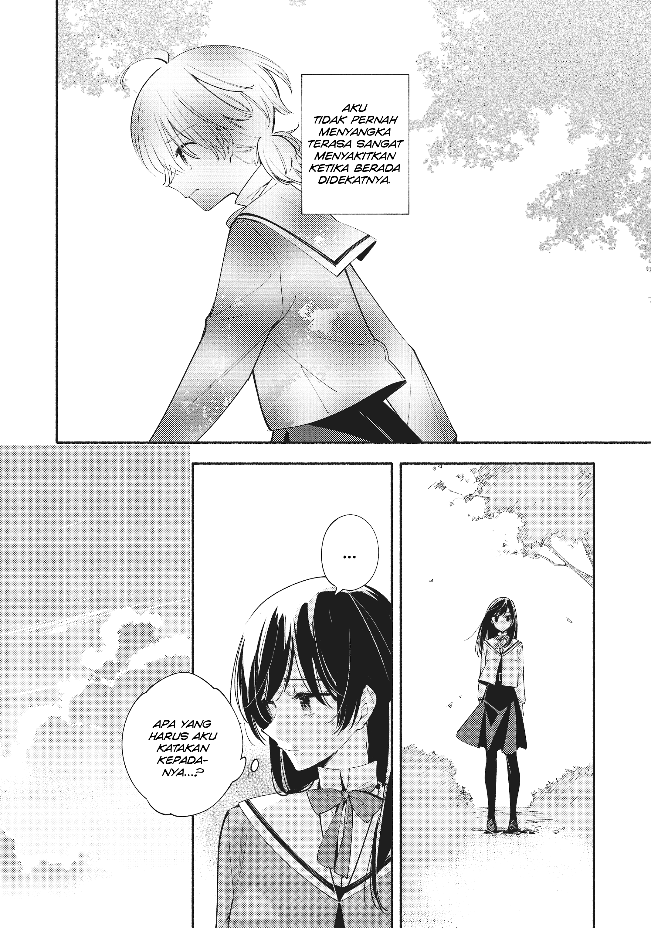 Yagate Kimi ni Naru Chapter 35 - halaman 17