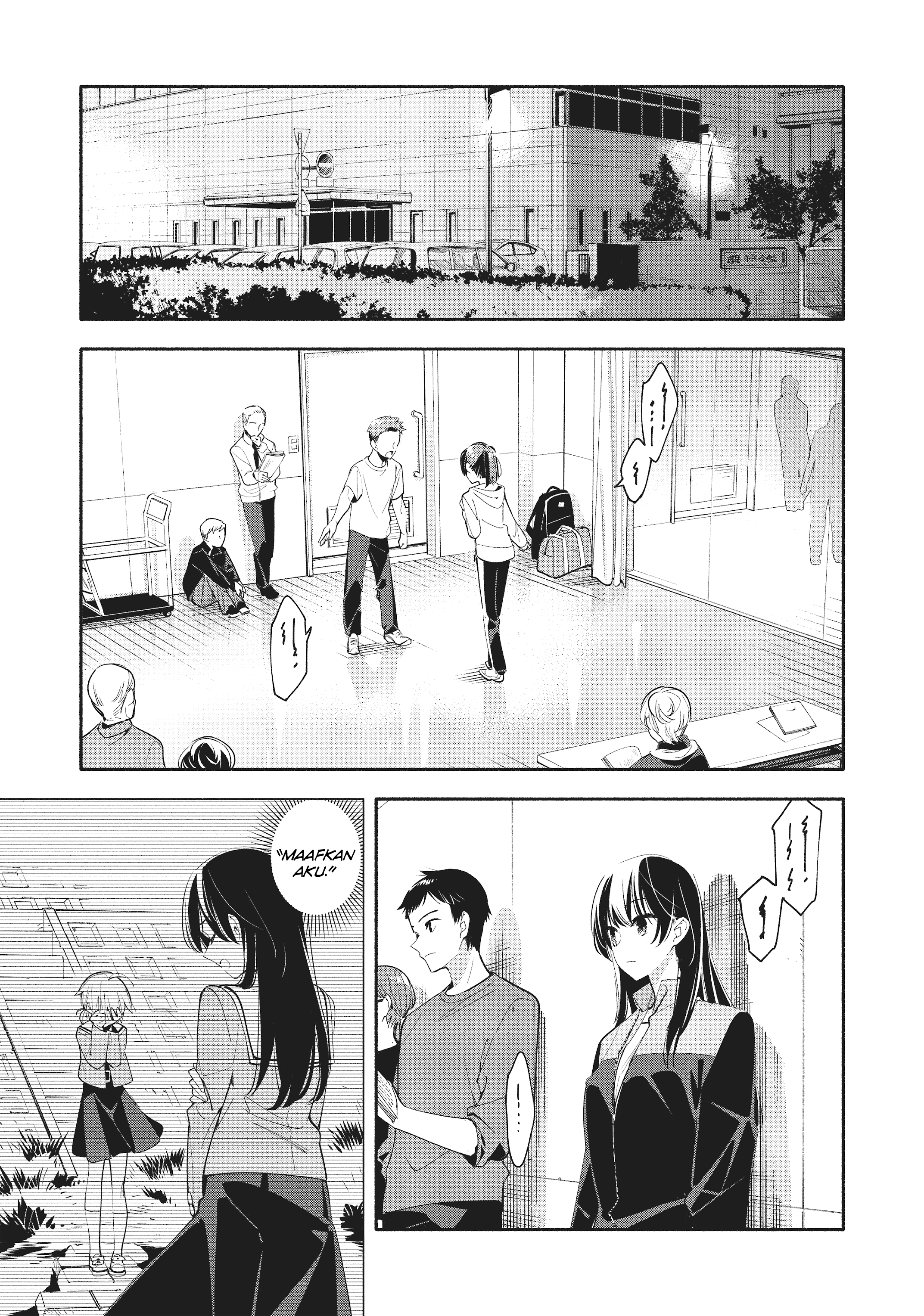 Yagate Kimi ni Naru Chapter 35 - halaman 18