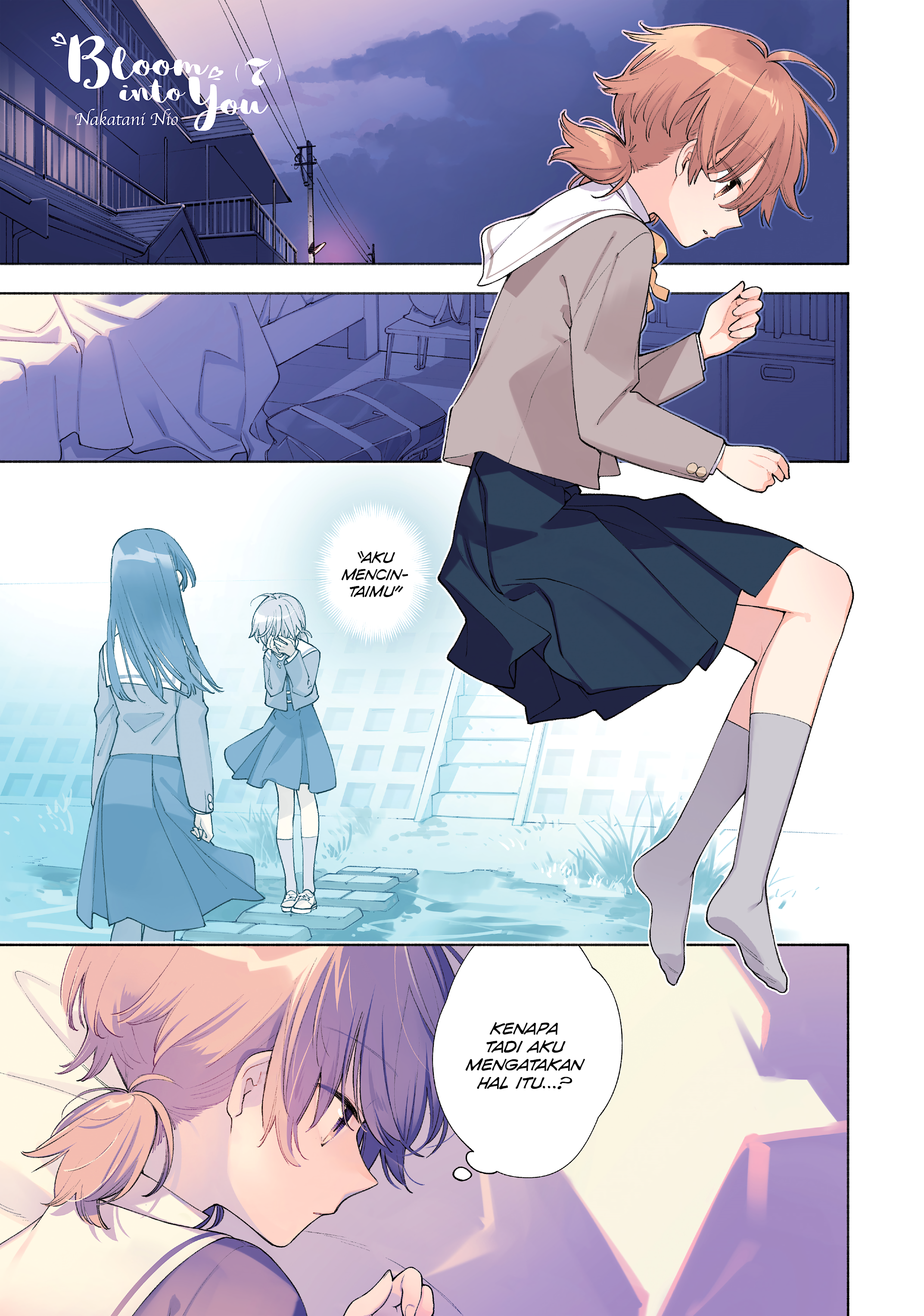 Yagate Kimi ni Naru Chapter 35 - halaman 2