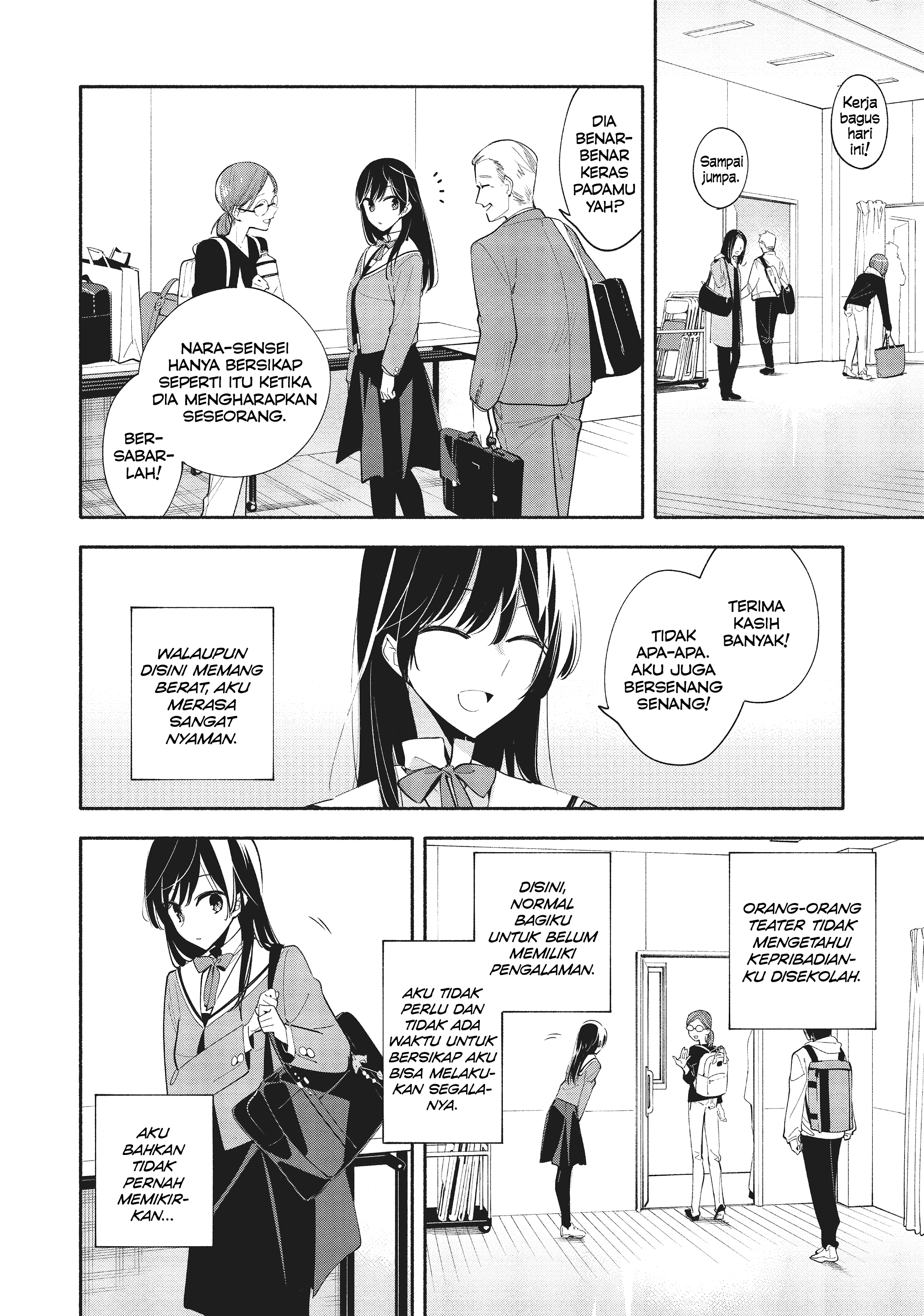 Yagate Kimi ni Naru Chapter 35 - halaman 21