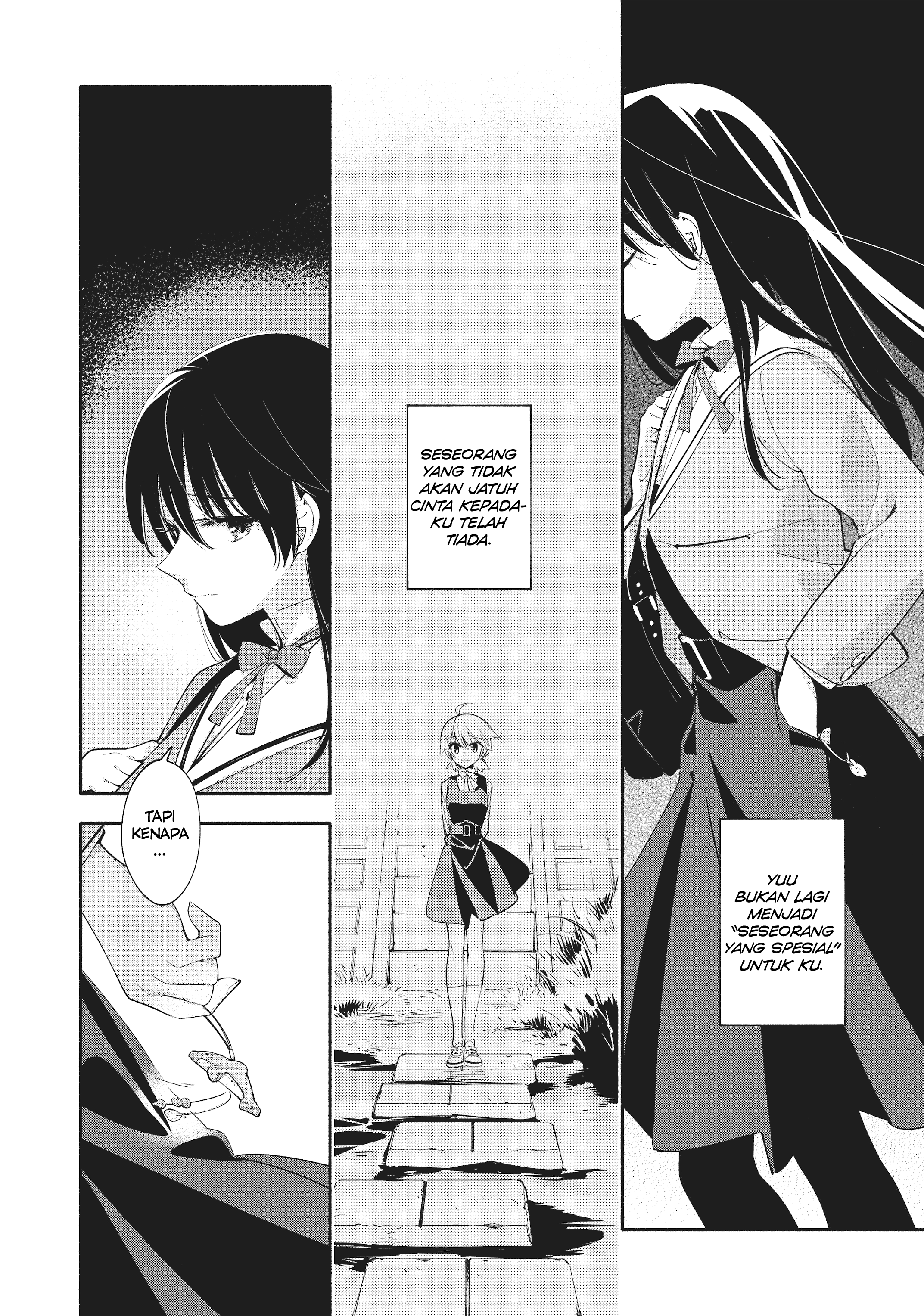 Yagate Kimi ni Naru Chapter 35 - halaman 23