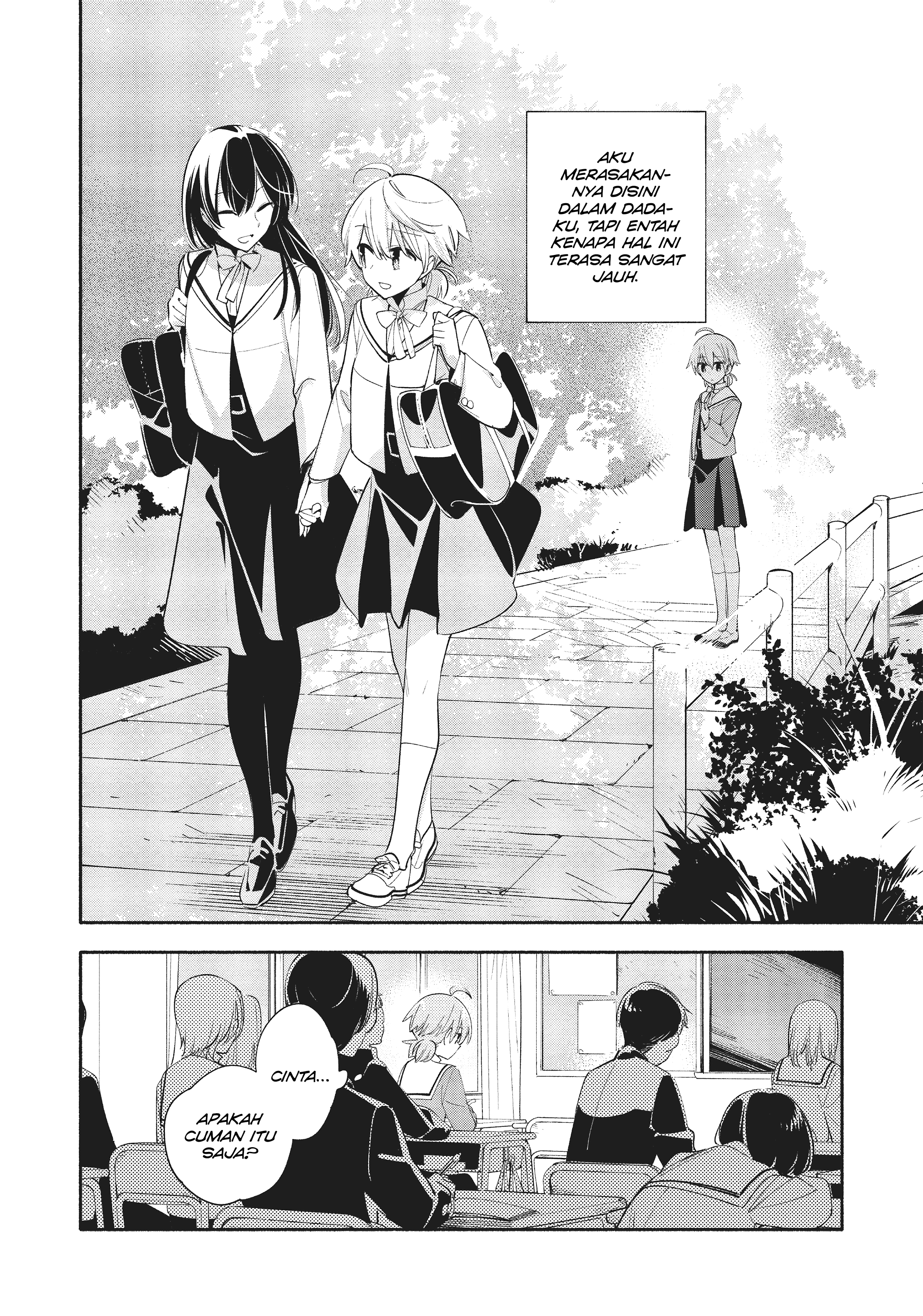 Yagate Kimi ni Naru Chapter 35 - halaman 9