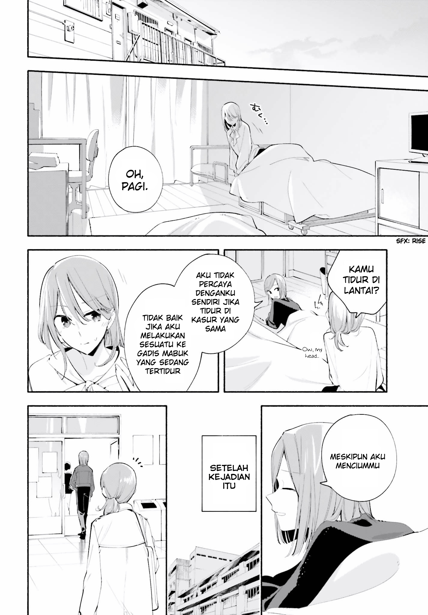 Yagate Kimi ni Naru Chapter 36.5 - halaman 10
