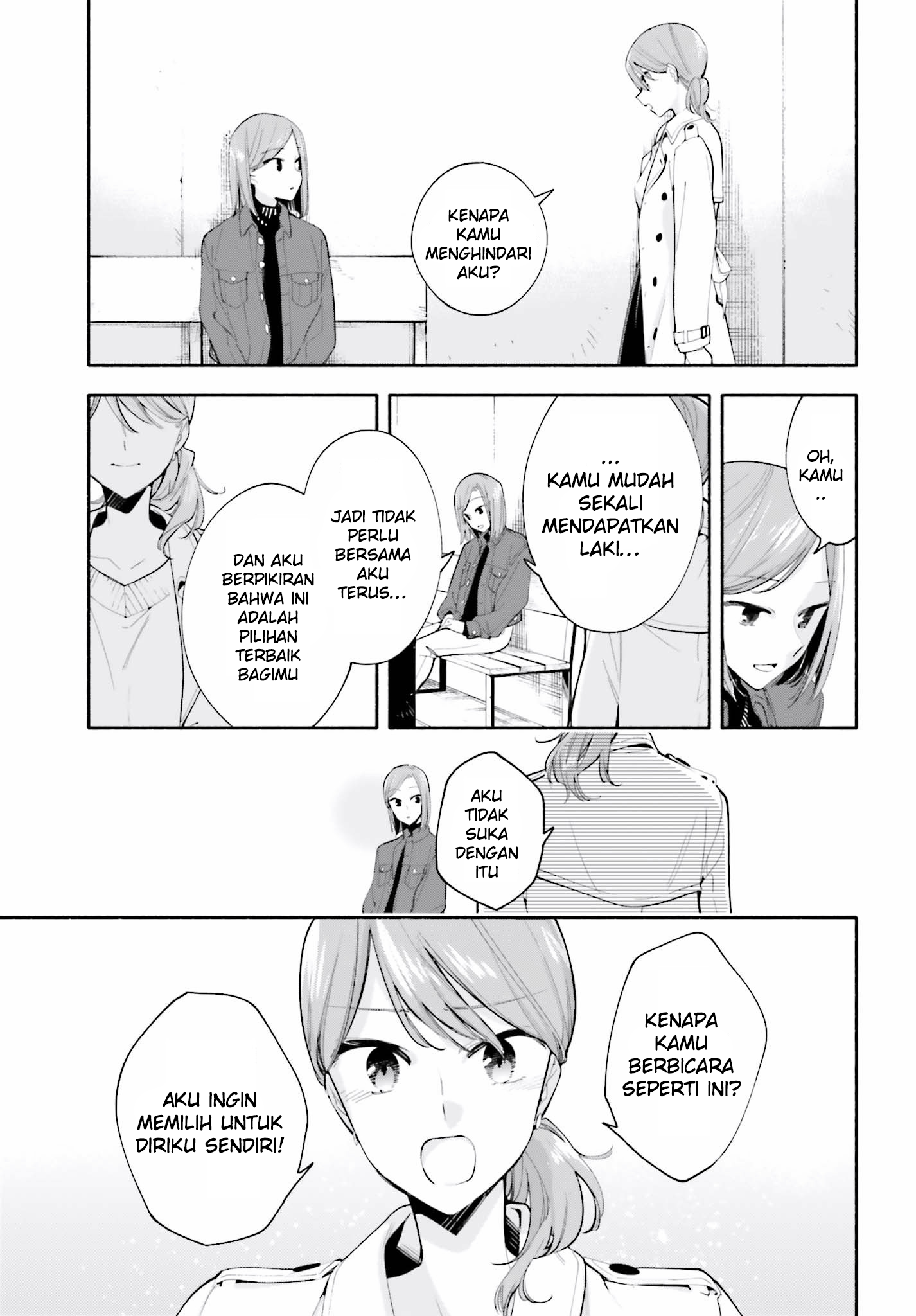 Yagate Kimi ni Naru Chapter 36.5 - halaman 13