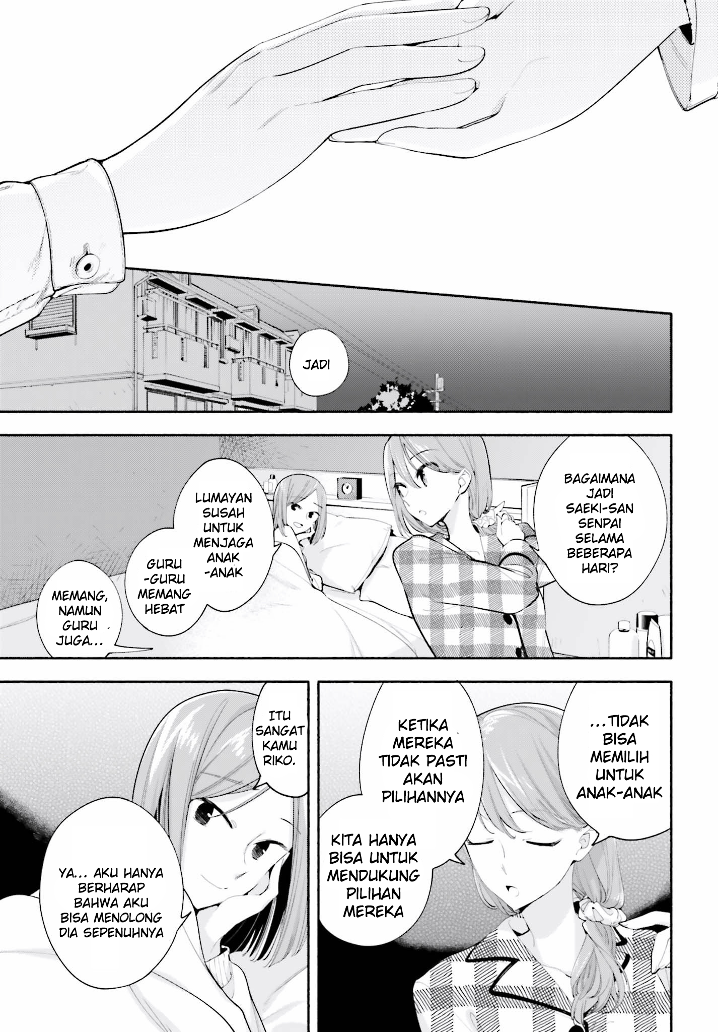 Yagate Kimi ni Naru Chapter 36.5 - halaman 15