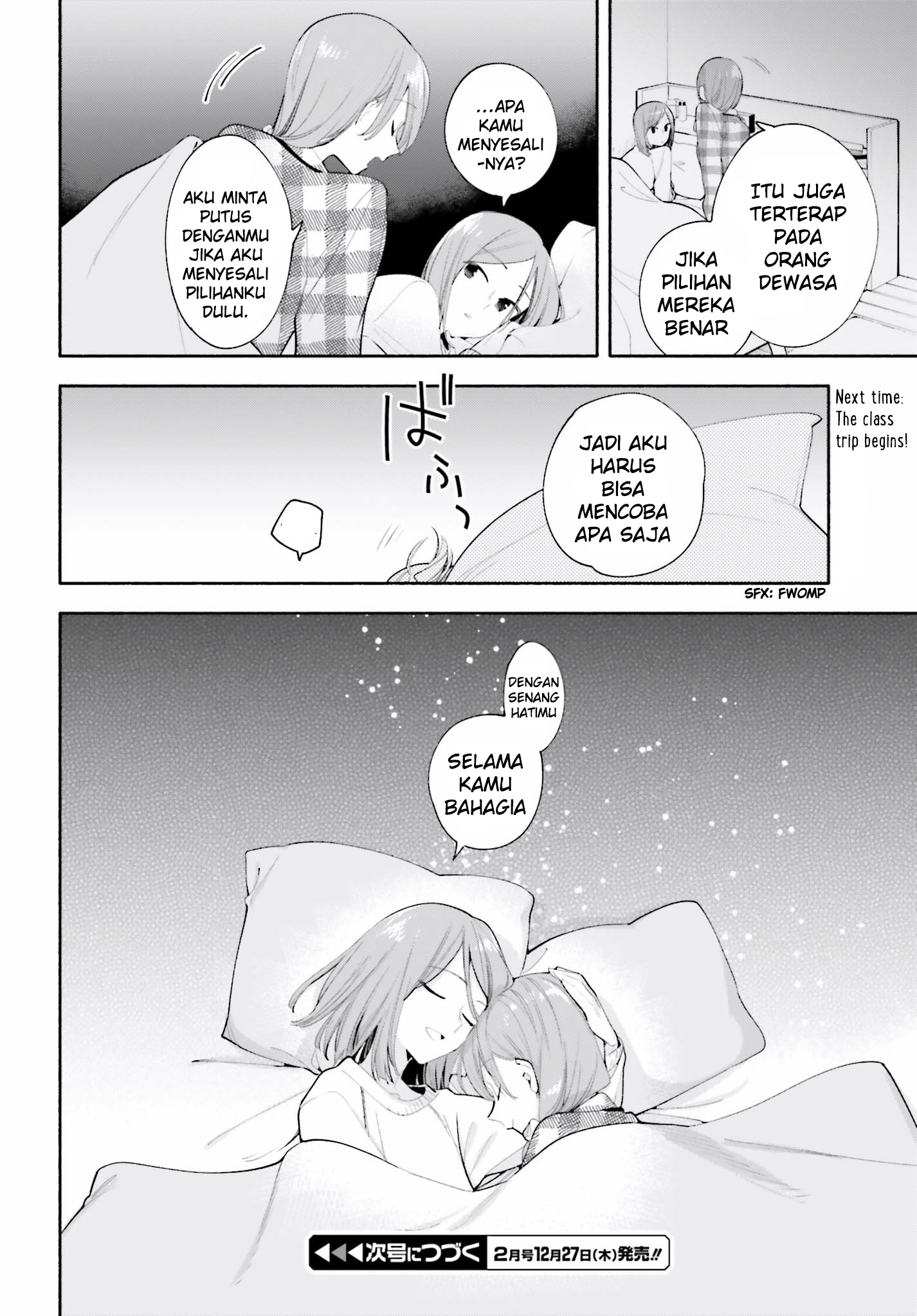 Yagate Kimi ni Naru Chapter 36.5 - halaman 16