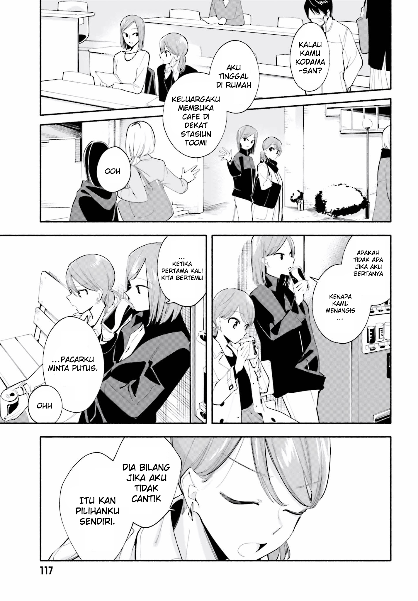 Yagate Kimi ni Naru Chapter 36.5 - halaman 5