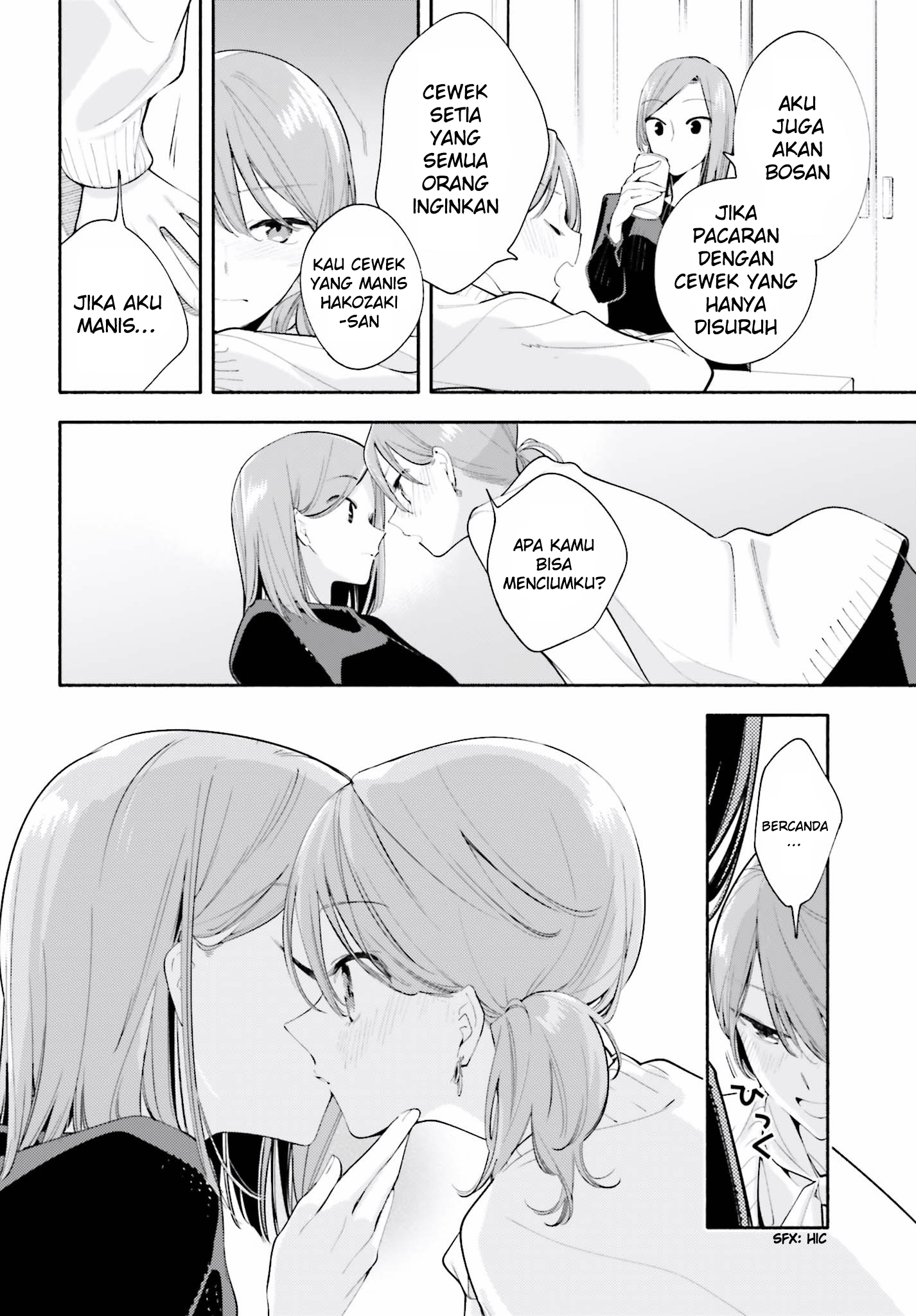 Yagate Kimi ni Naru Chapter 36.5 - halaman 8