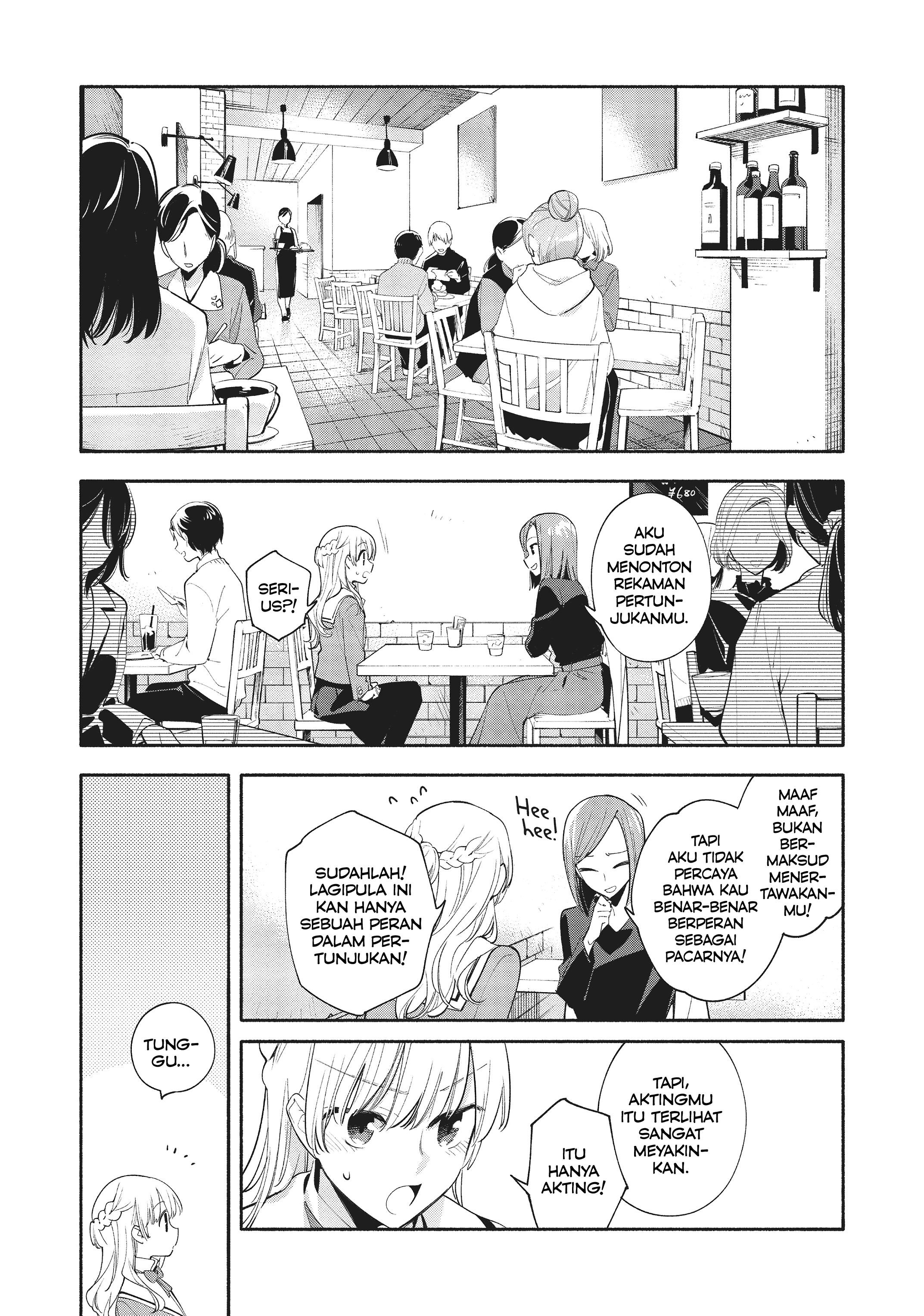 Yagate Kimi ni Naru Chapter 36 - halaman 11