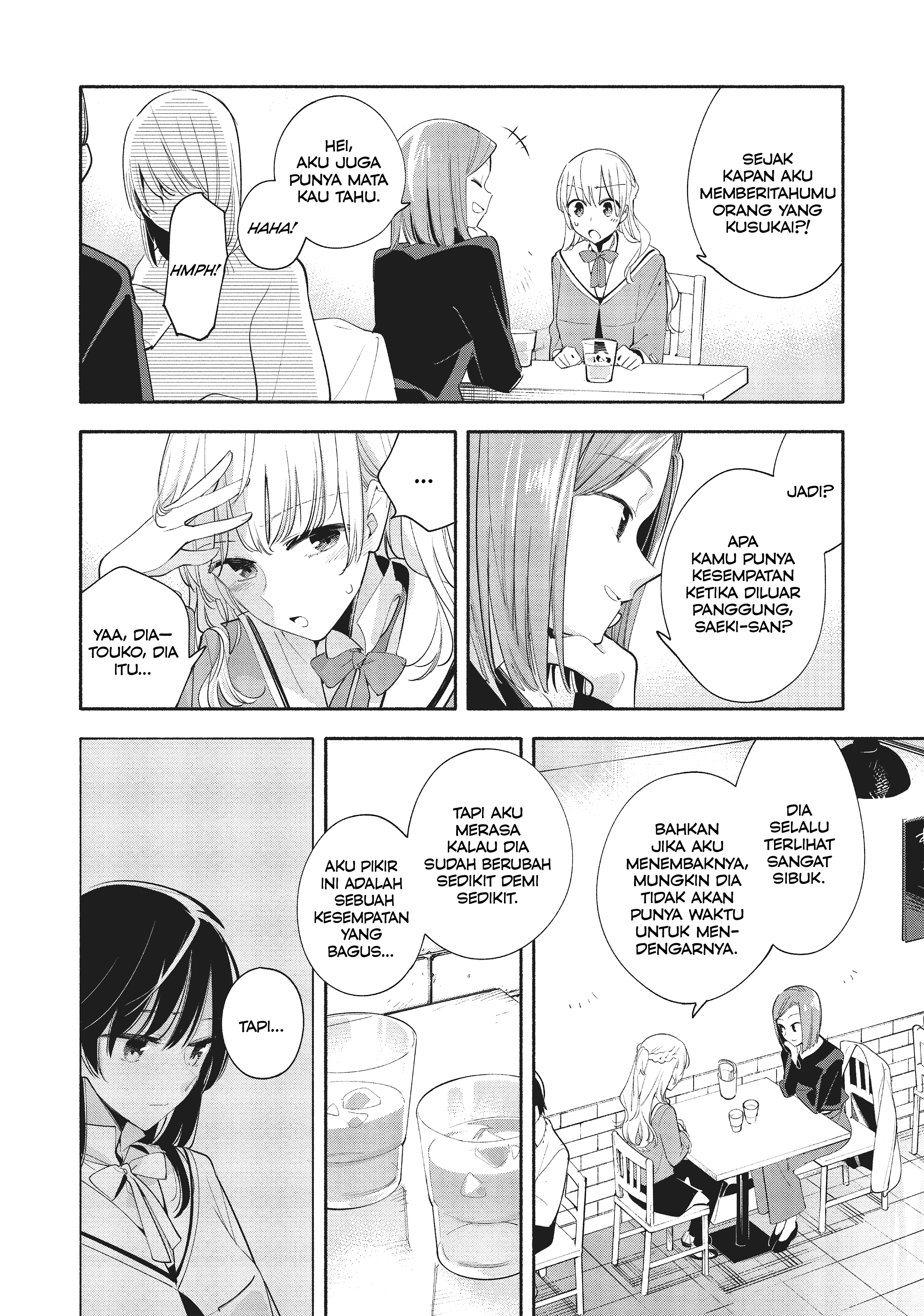Yagate Kimi ni Naru Chapter 36 - halaman 12
