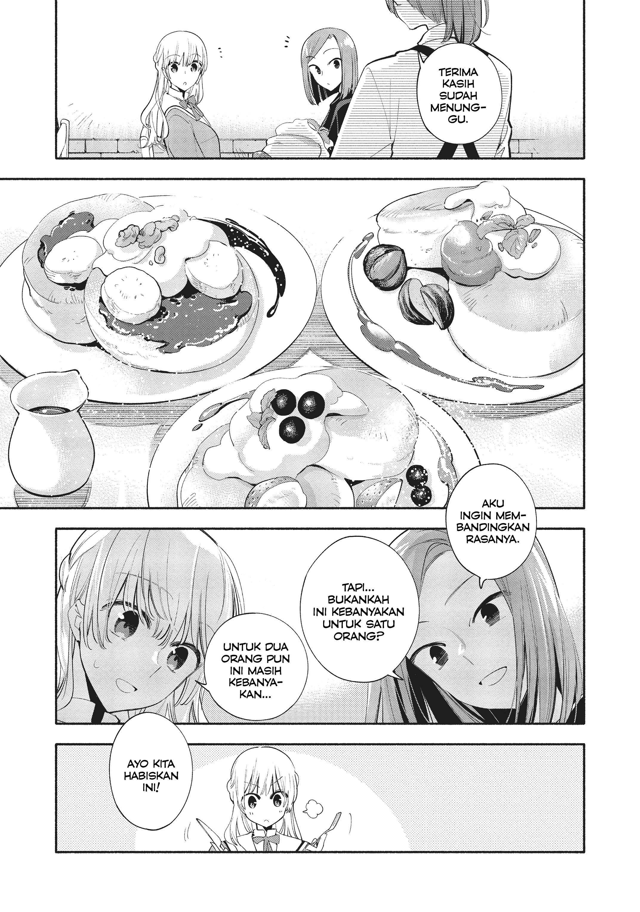 Yagate Kimi ni Naru Chapter 36 - halaman 13