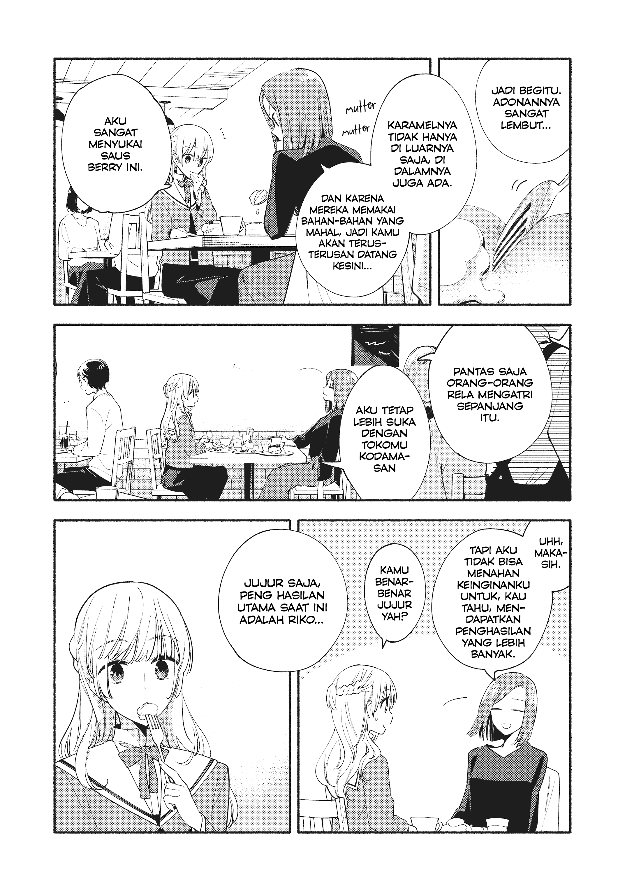 Yagate Kimi ni Naru Chapter 36 - halaman 14