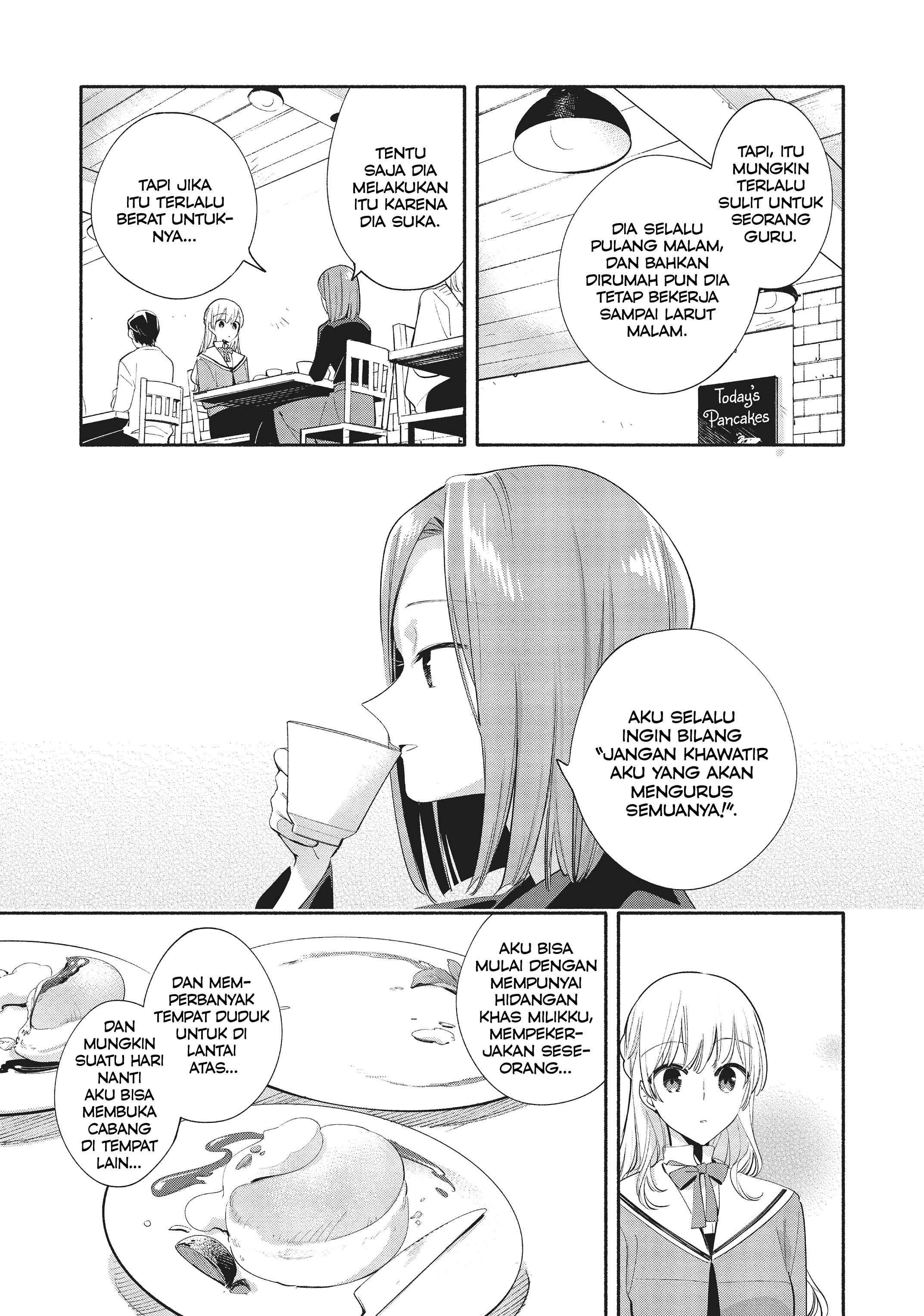 Yagate Kimi ni Naru Chapter 36 - halaman 15