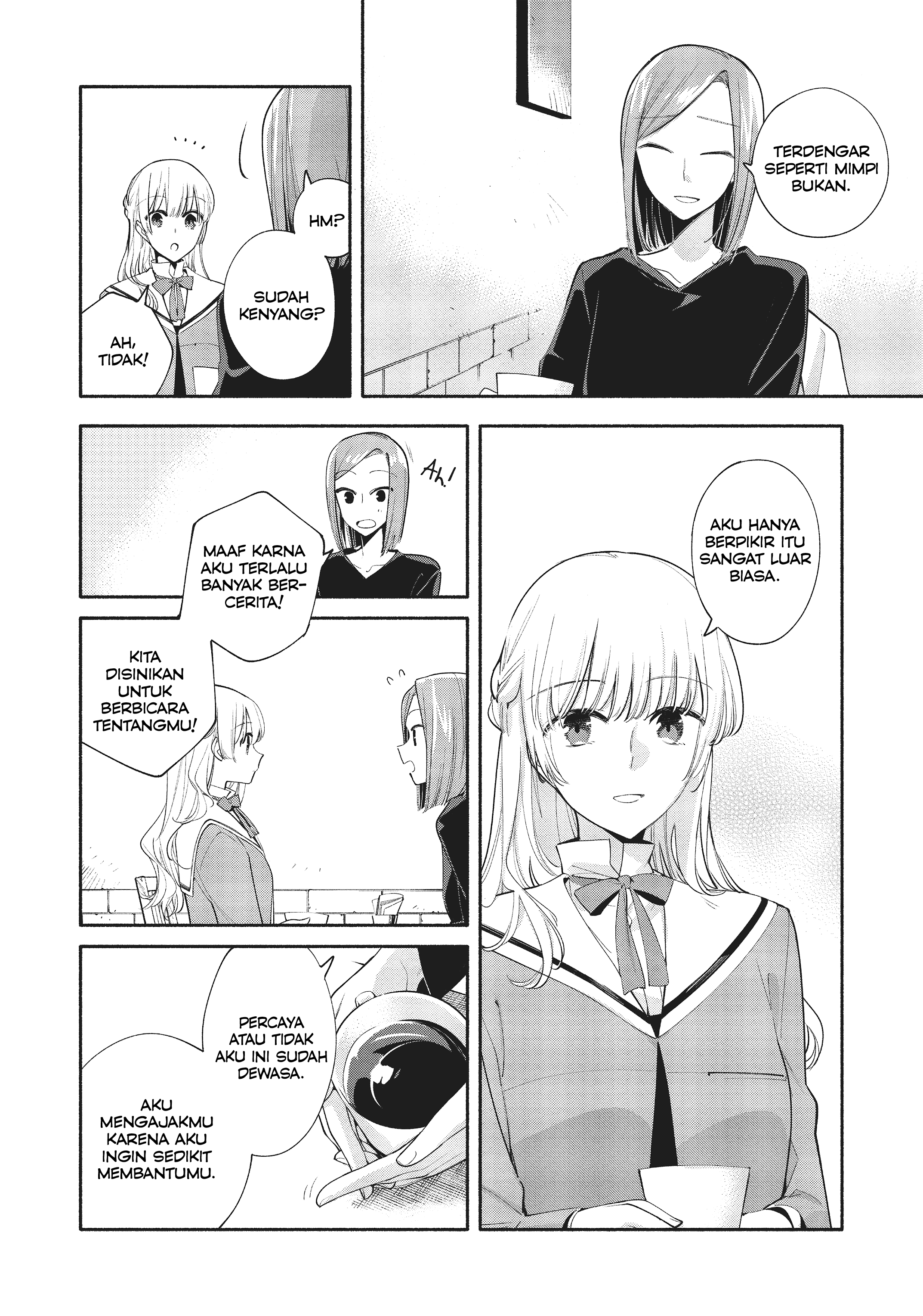 Yagate Kimi ni Naru Chapter 36 - halaman 16