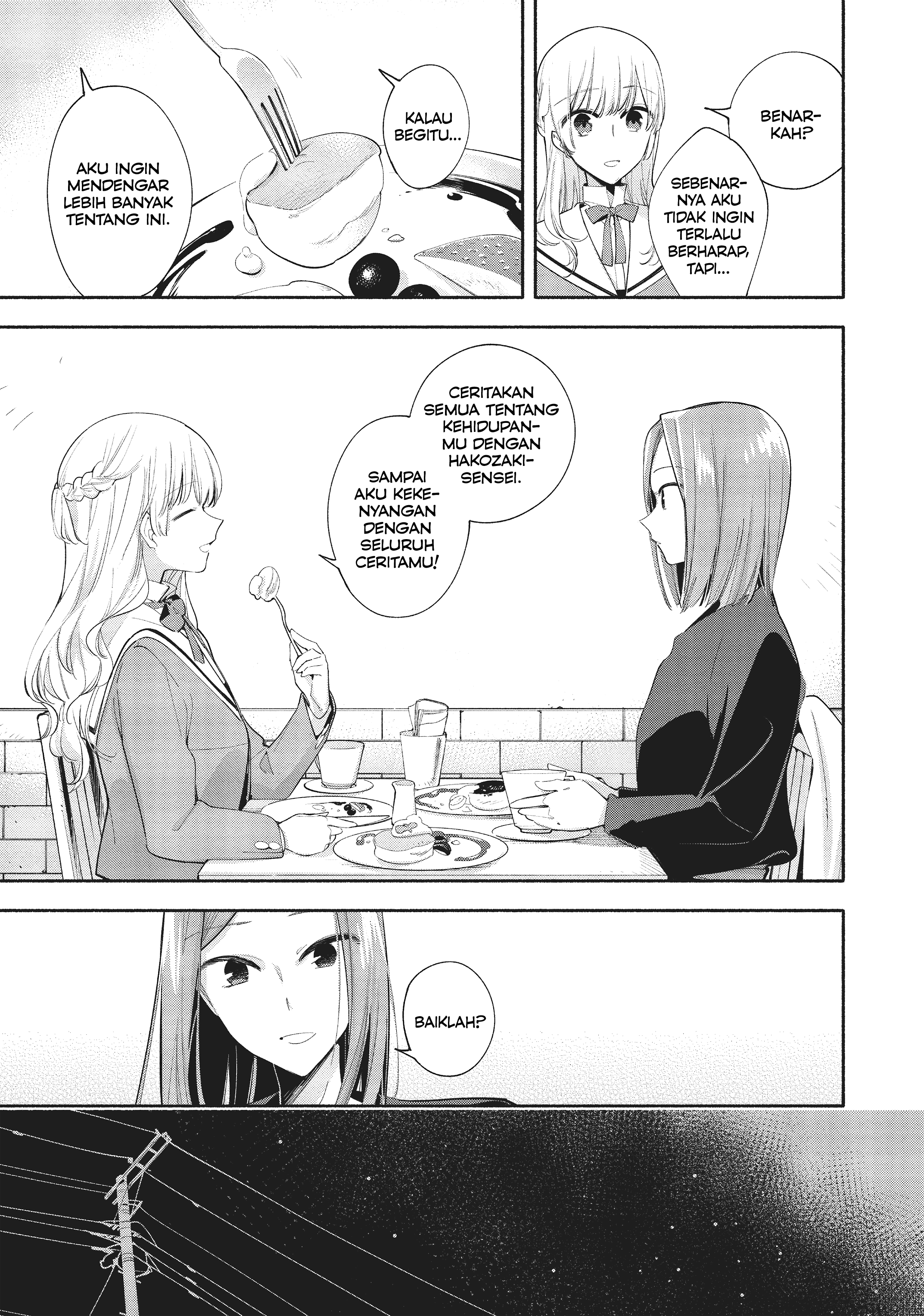 Yagate Kimi ni Naru Chapter 36 - halaman 17