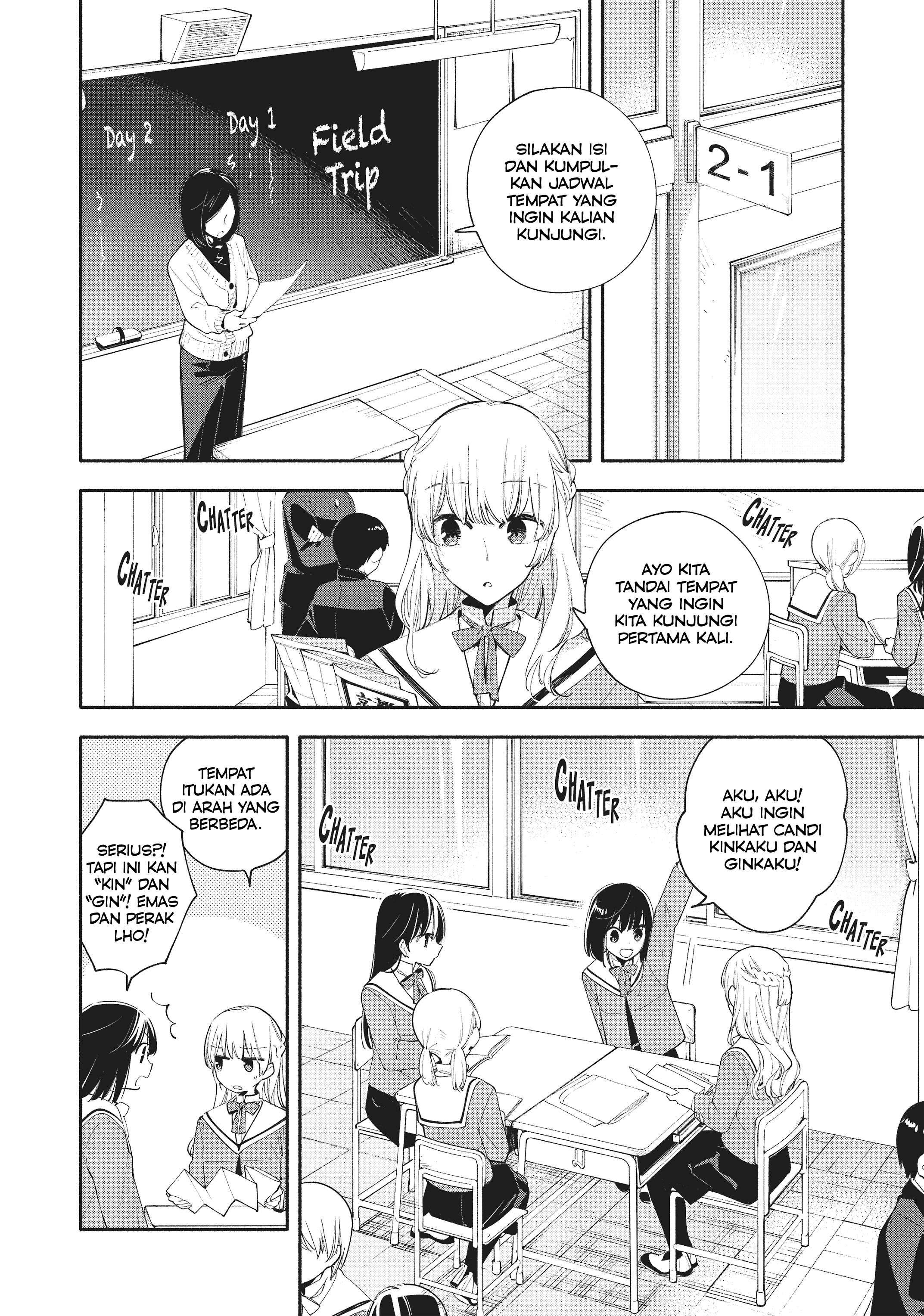 Yagate Kimi ni Naru Chapter 36 - halaman 2