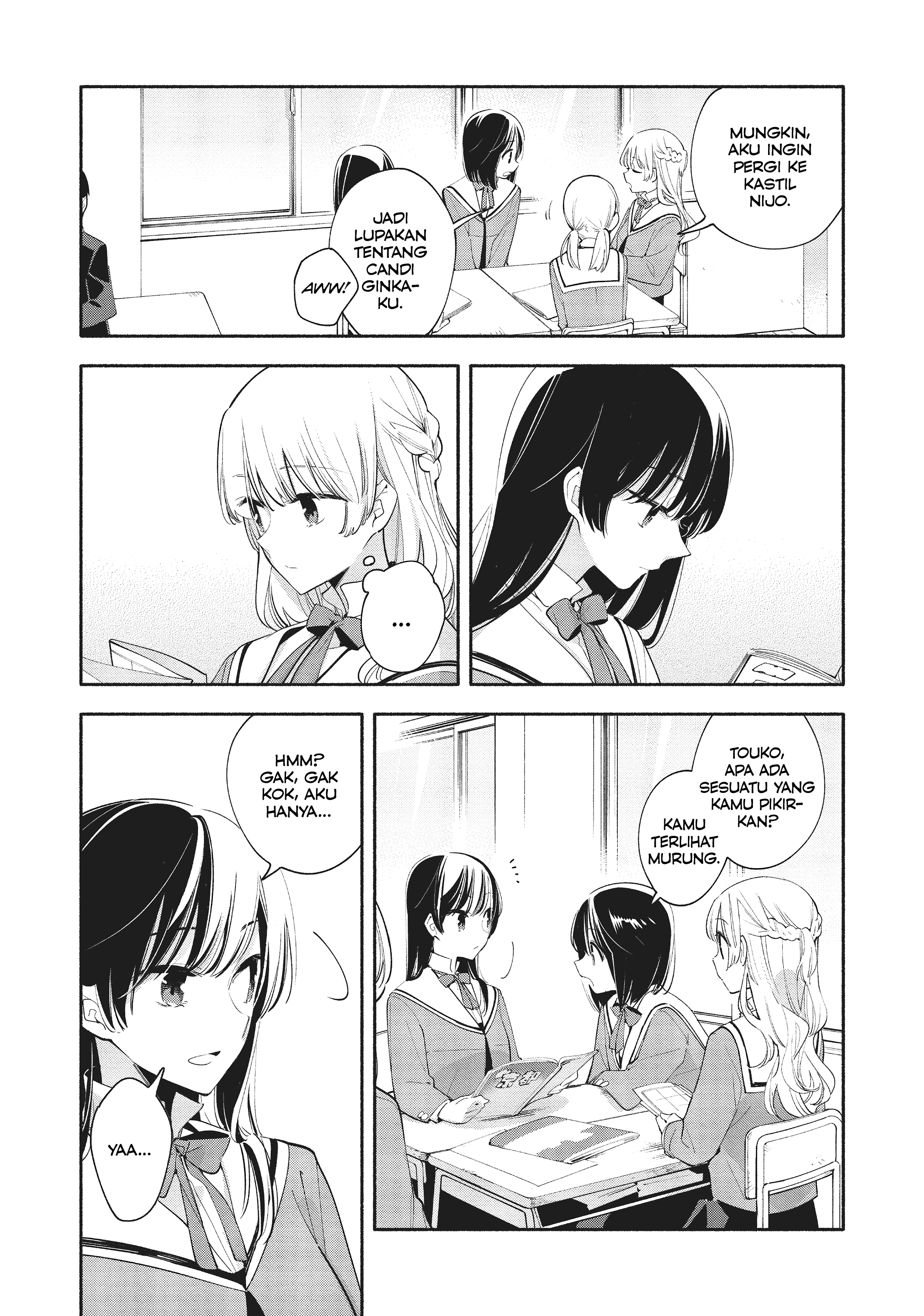 Yagate Kimi ni Naru Chapter 36 - halaman 3