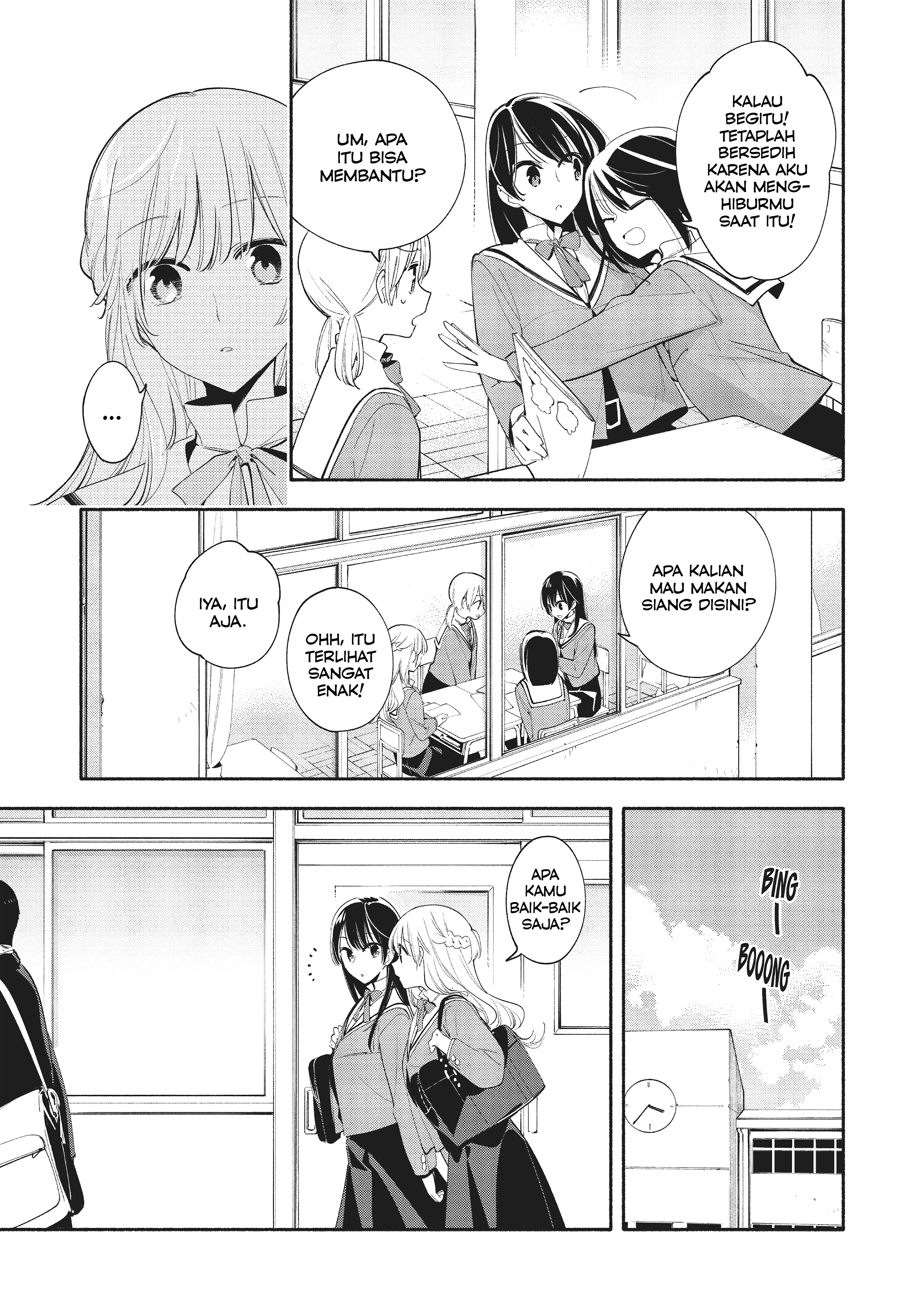 Yagate Kimi ni Naru Chapter 36 - halaman 5
