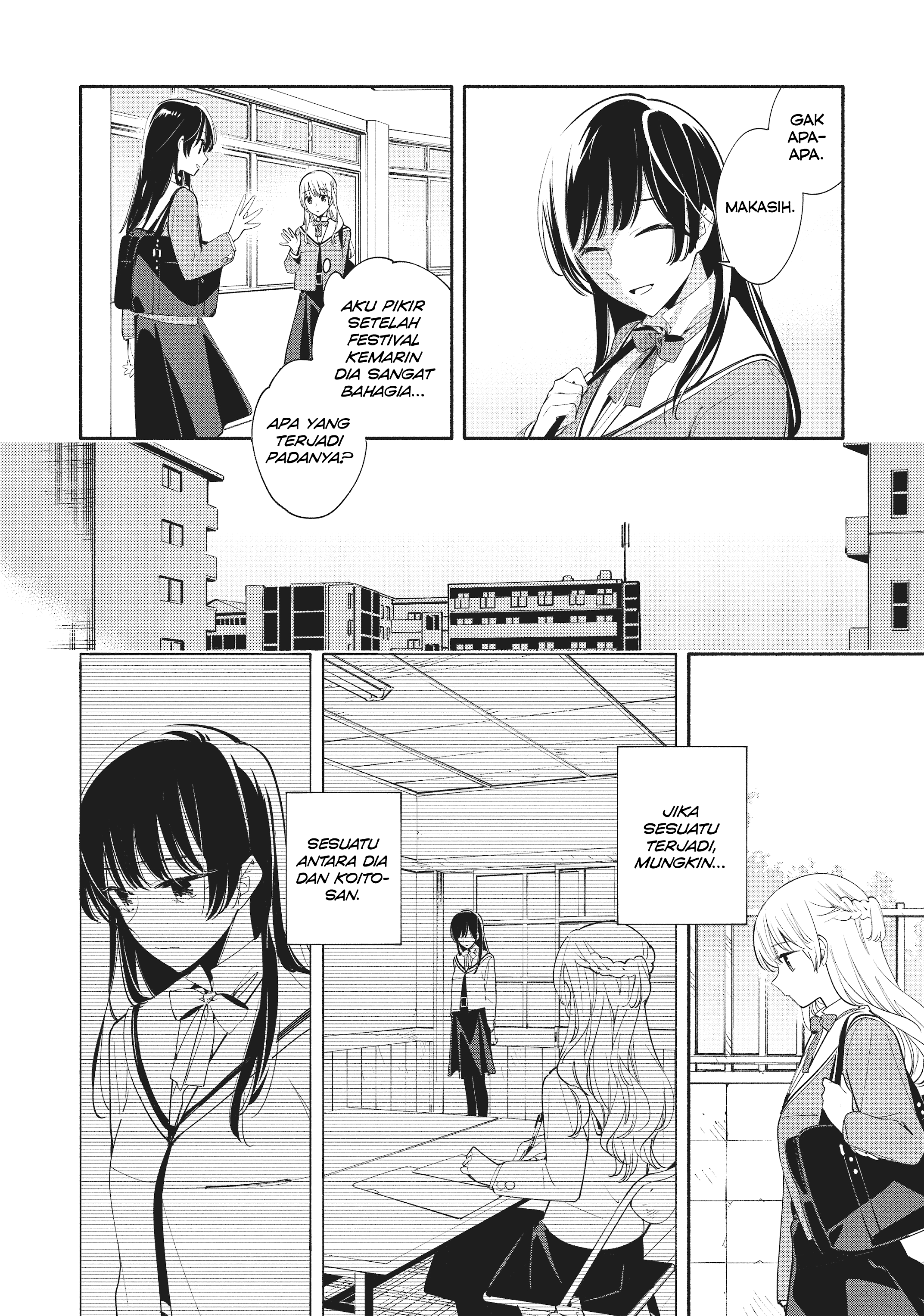 Yagate Kimi ni Naru Chapter 36 - halaman 6