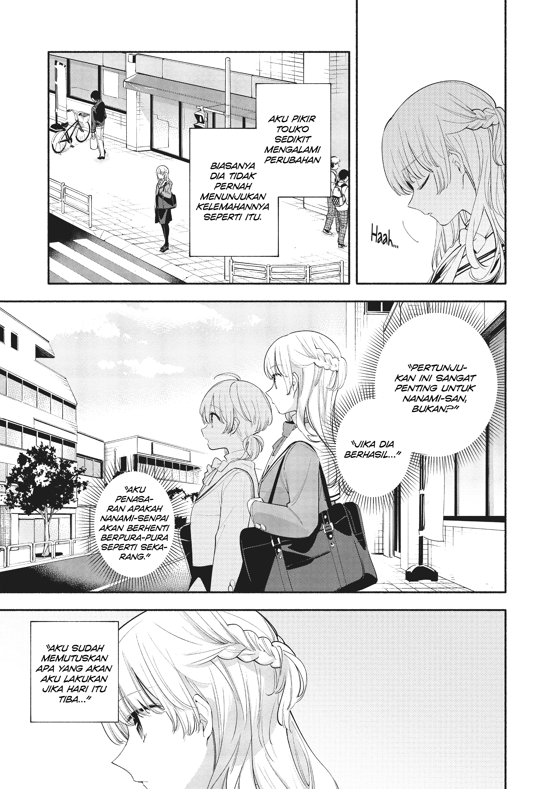Yagate Kimi ni Naru Chapter 36 - halaman 7