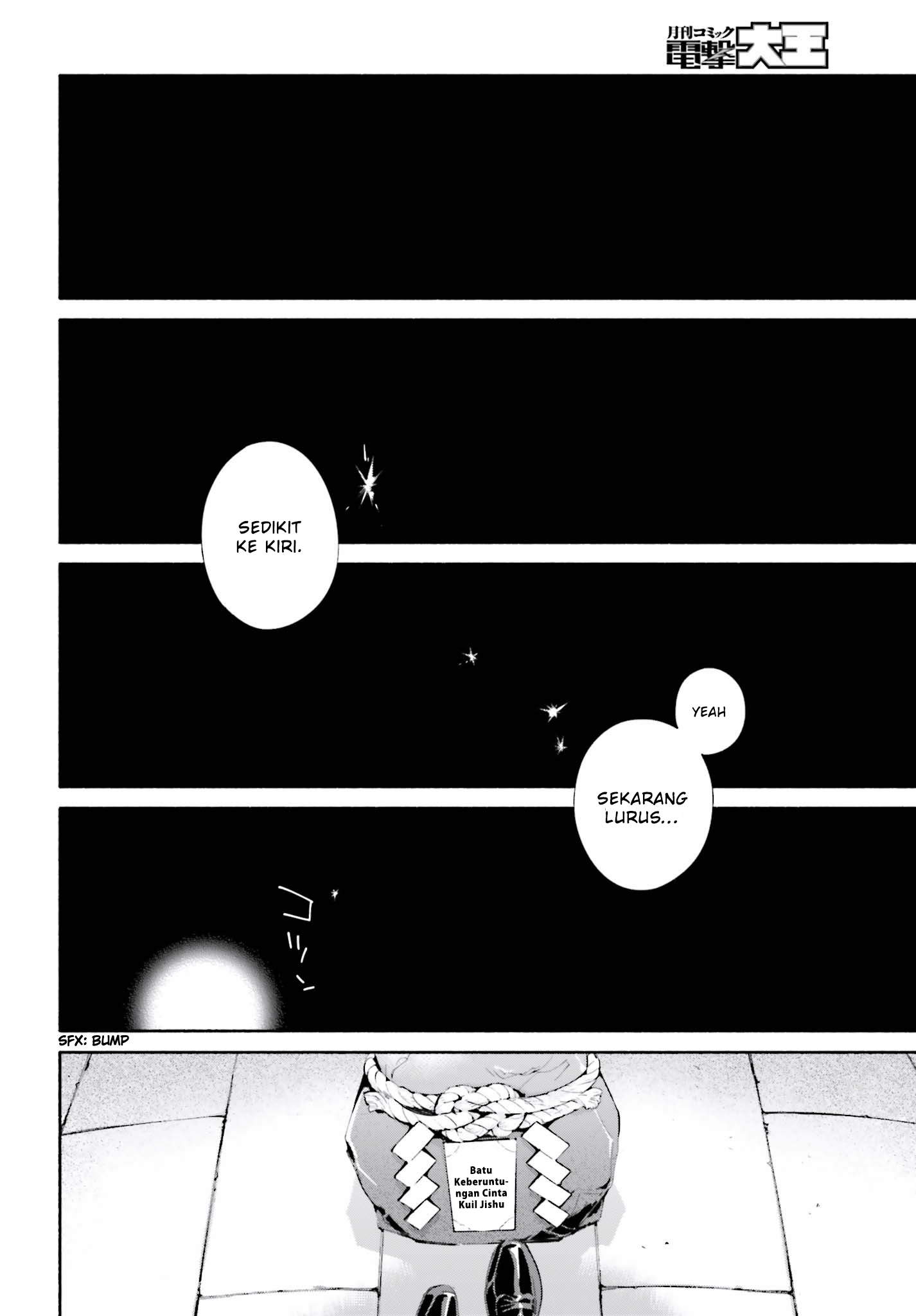 Yagate Kimi ni Naru Chapter 37 - halaman 14