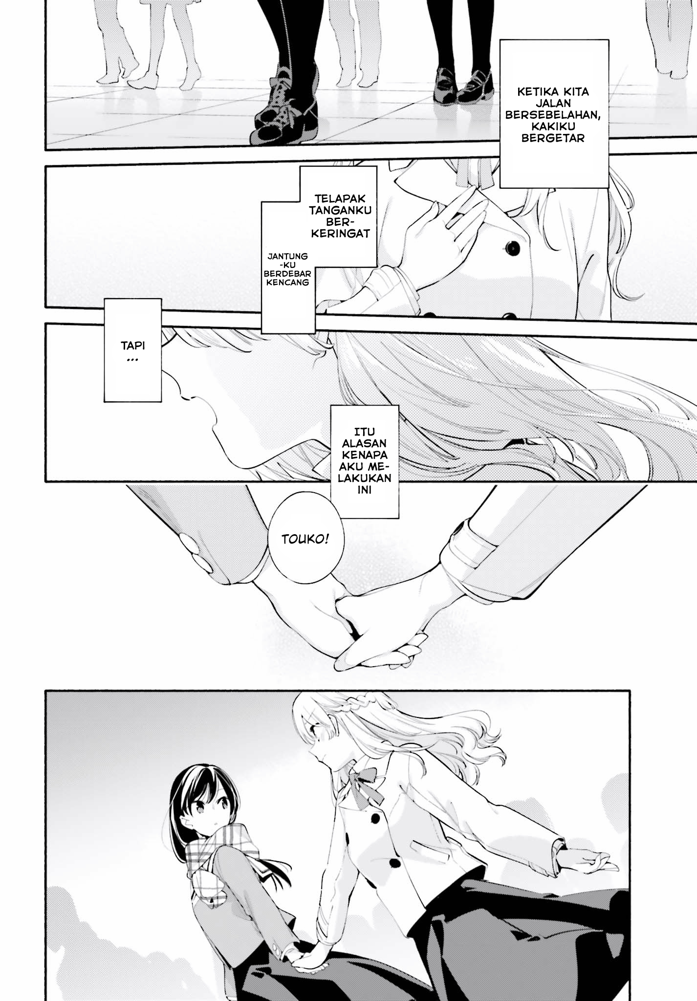 Yagate Kimi ni Naru Chapter 37 - halaman 18