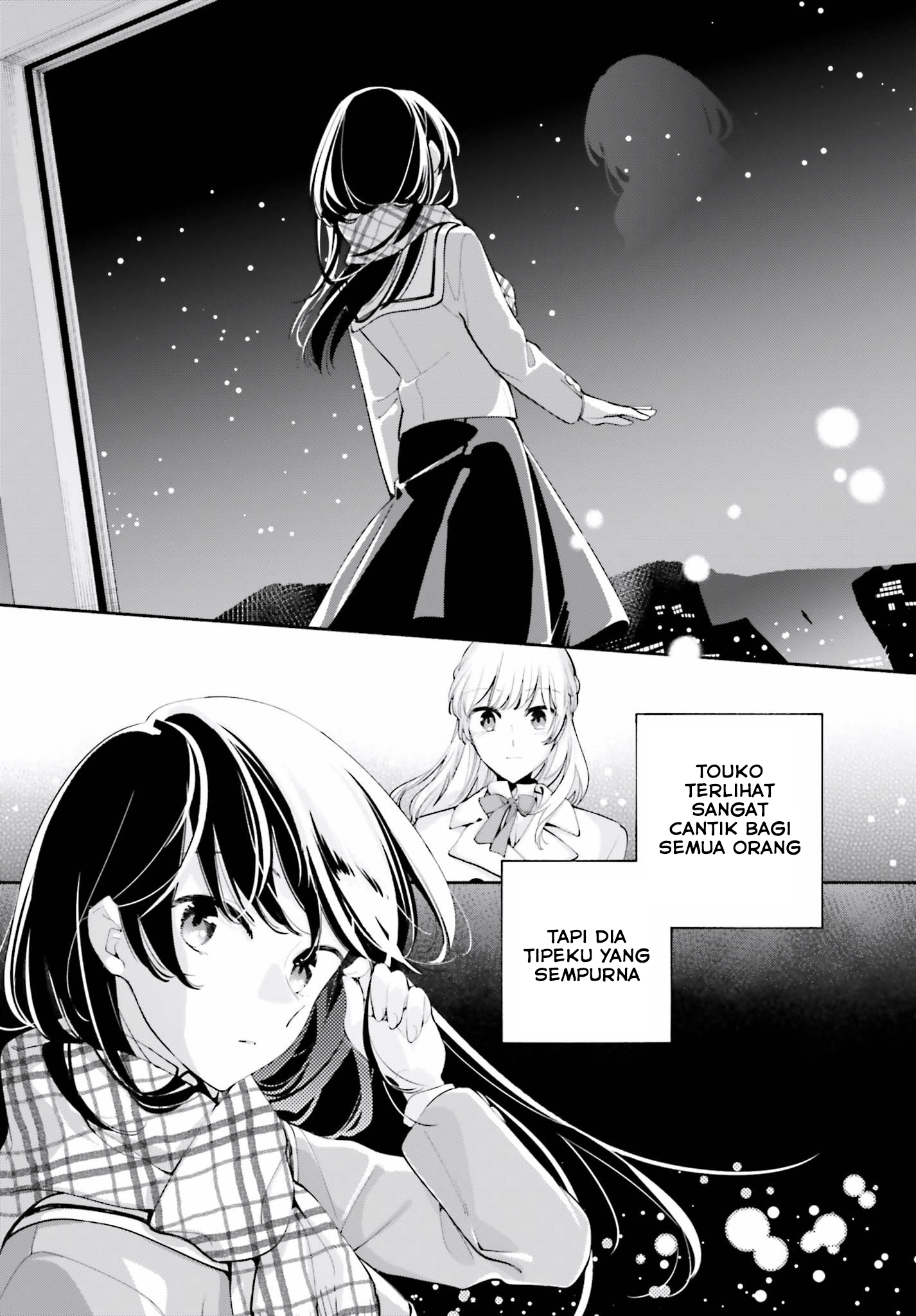 Yagate Kimi ni Naru Chapter 37 - halaman 21