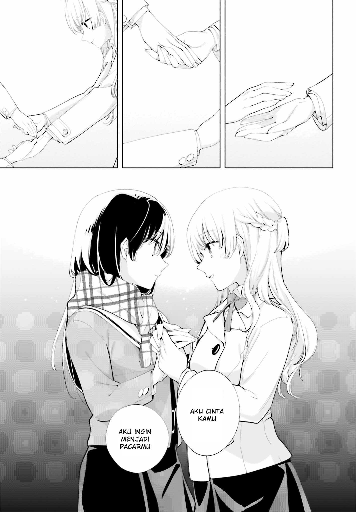 Yagate Kimi ni Naru Chapter 37 - halaman 25