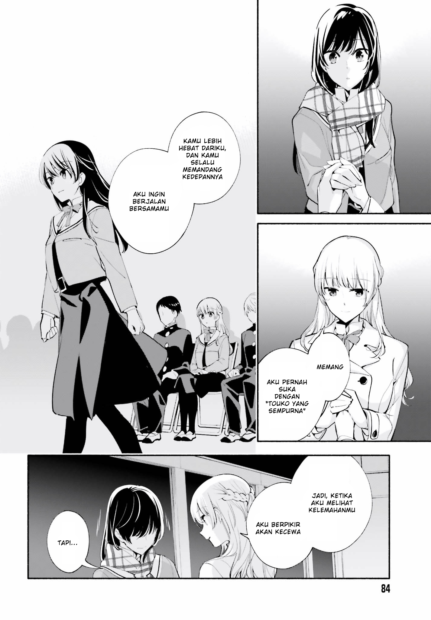 Yagate Kimi ni Naru Chapter 37 - halaman 26