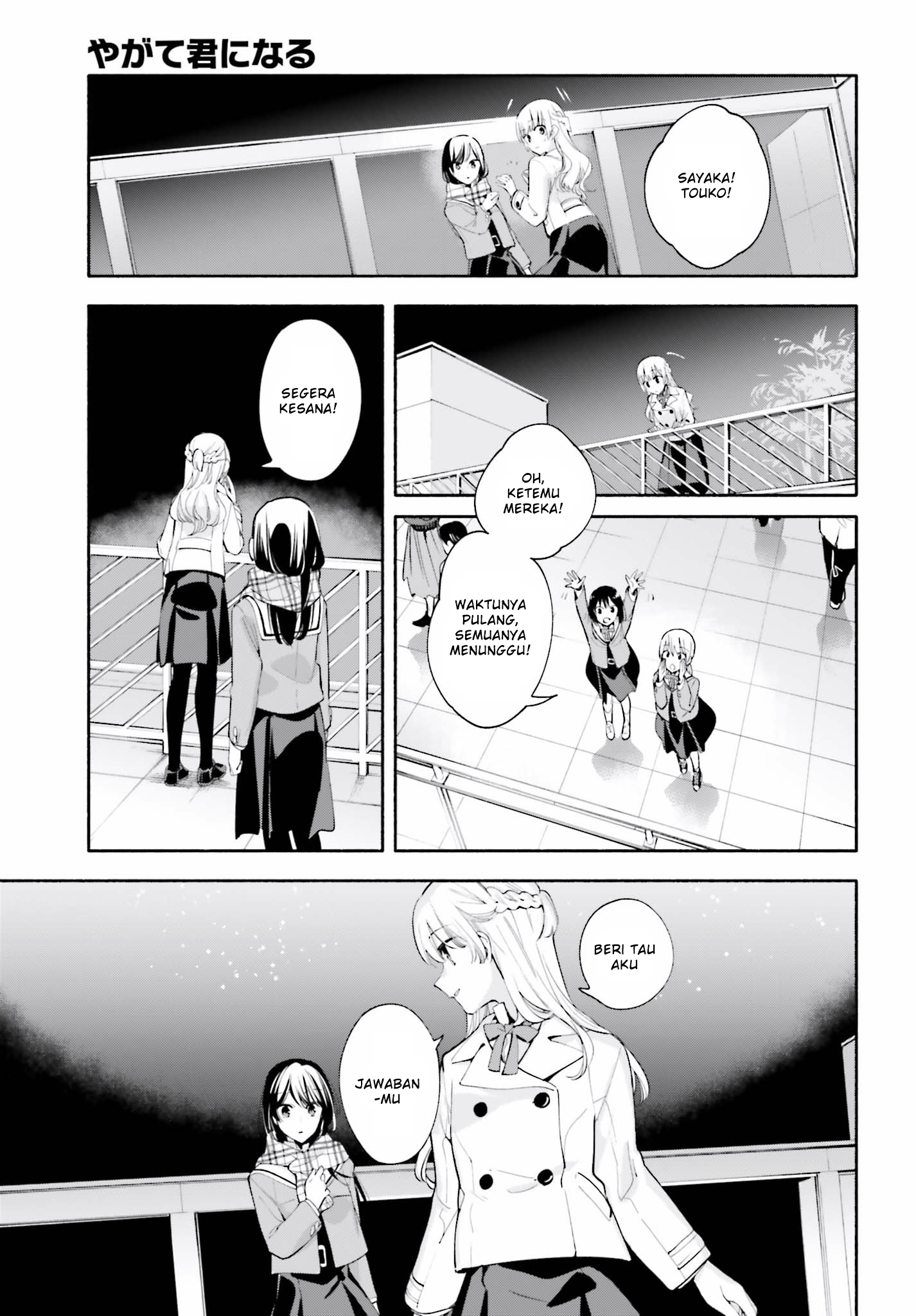 Yagate Kimi ni Naru Chapter 37 - halaman 29