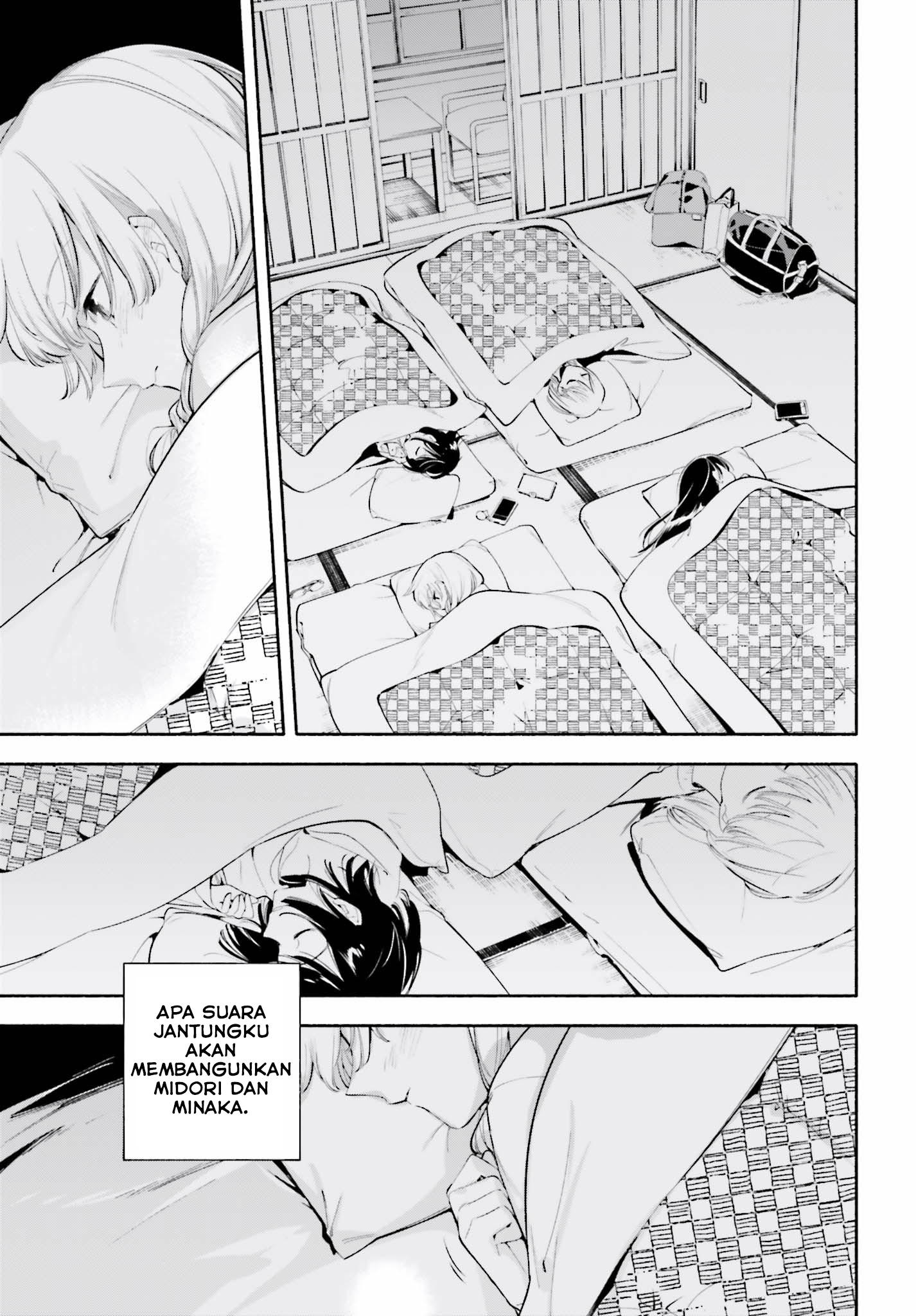 Yagate Kimi ni Naru Chapter 37 - halaman 31