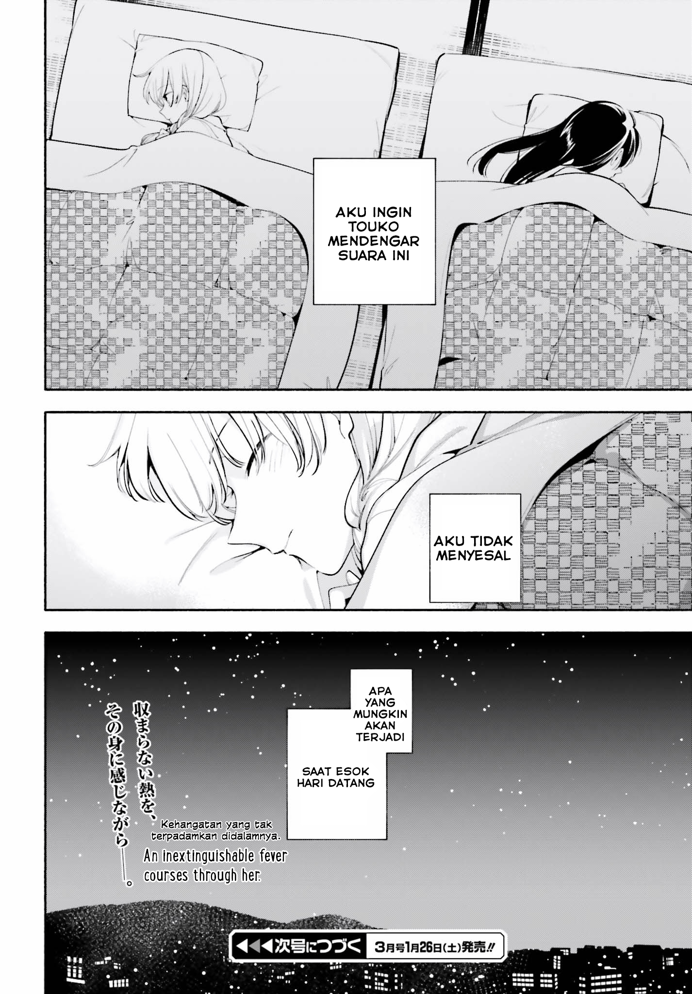 Yagate Kimi ni Naru Chapter 37 - halaman 32