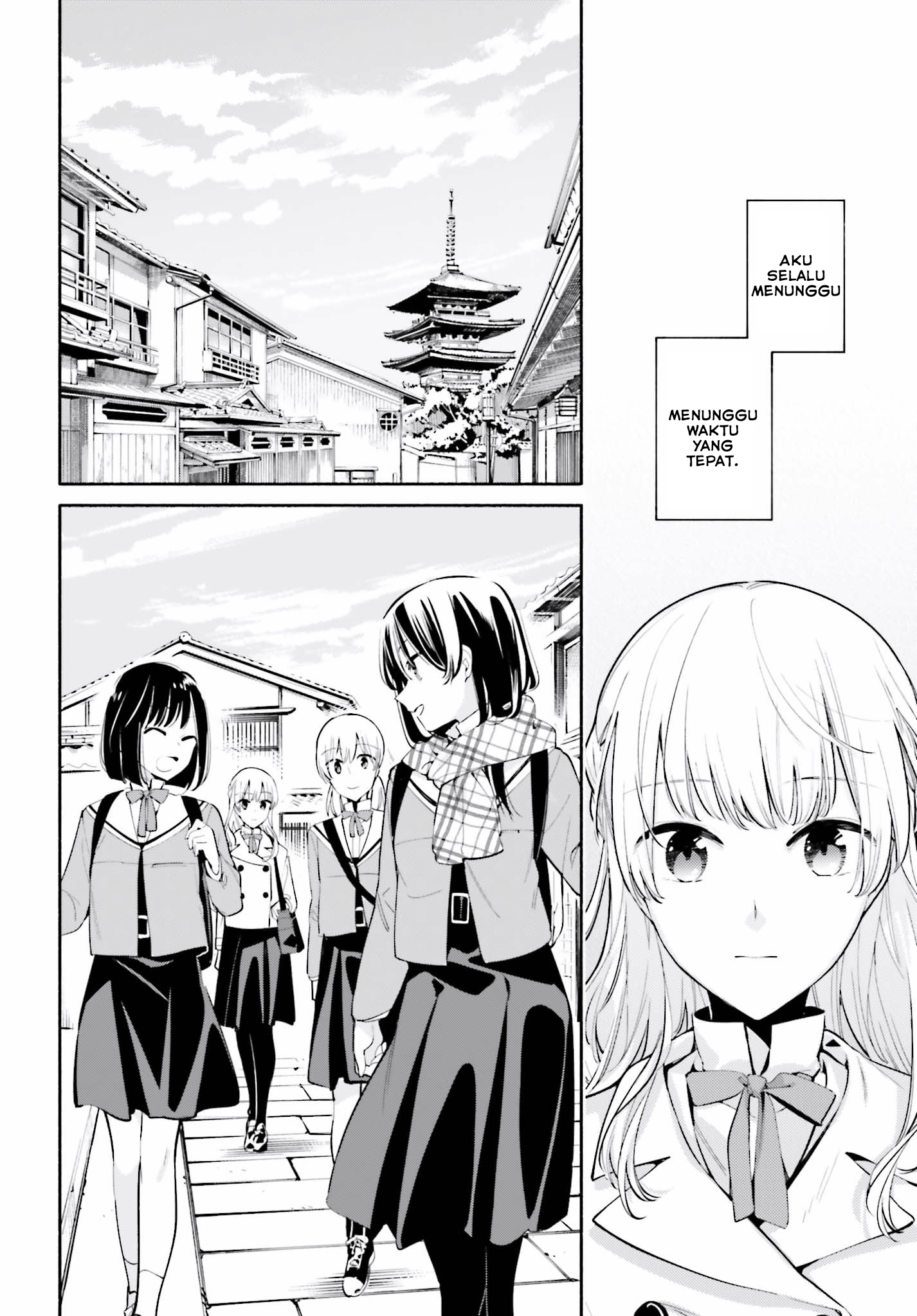 Yagate Kimi ni Naru Chapter 37 - halaman 4