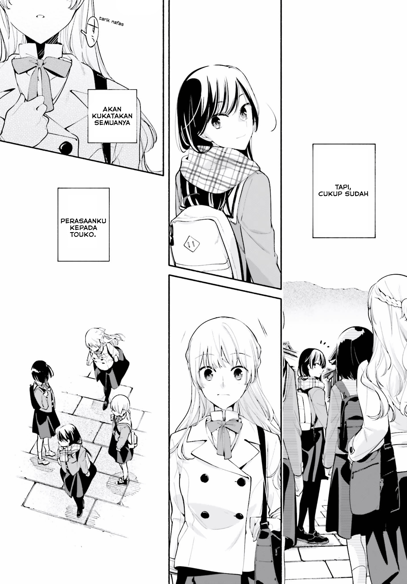 Yagate Kimi ni Naru Chapter 37 - halaman 5