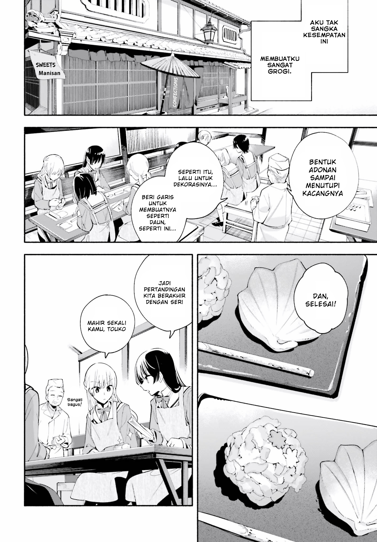 Yagate Kimi ni Naru Chapter 37 - halaman 8